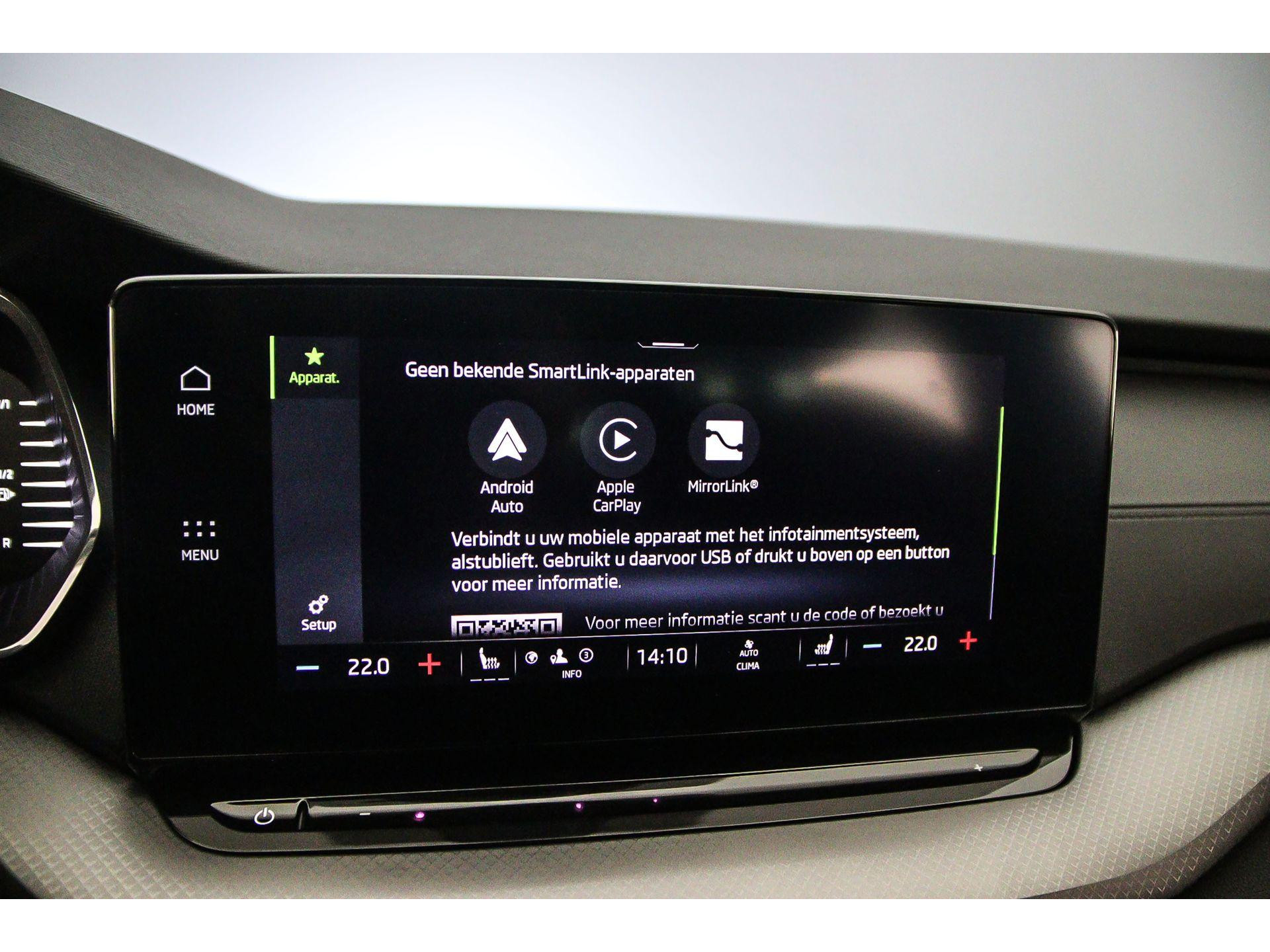 Apple Carplay/Android Auto