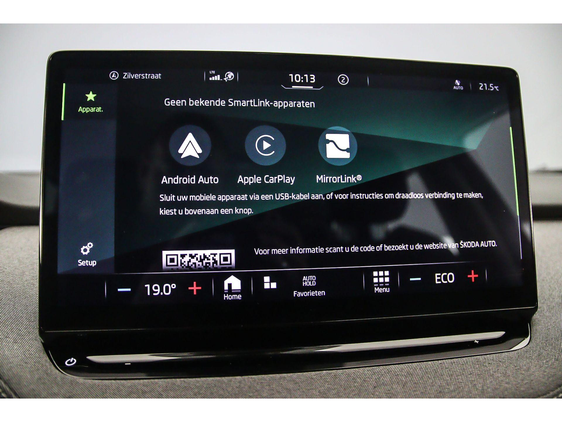 Apple Carplay/Android Auto