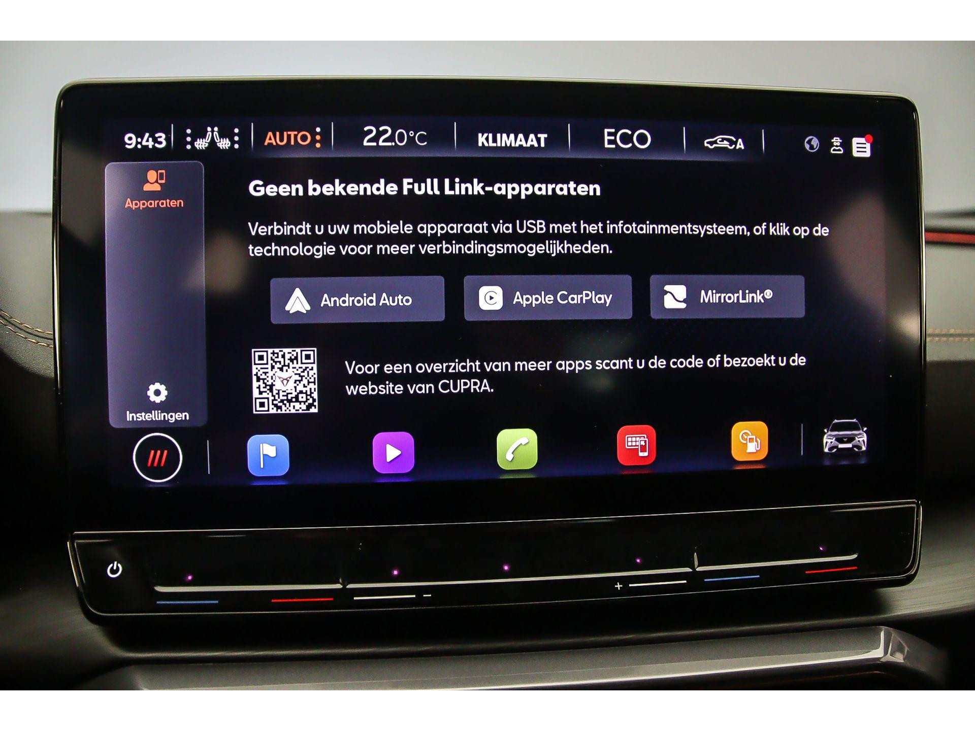Apple Carplay/Android Auto