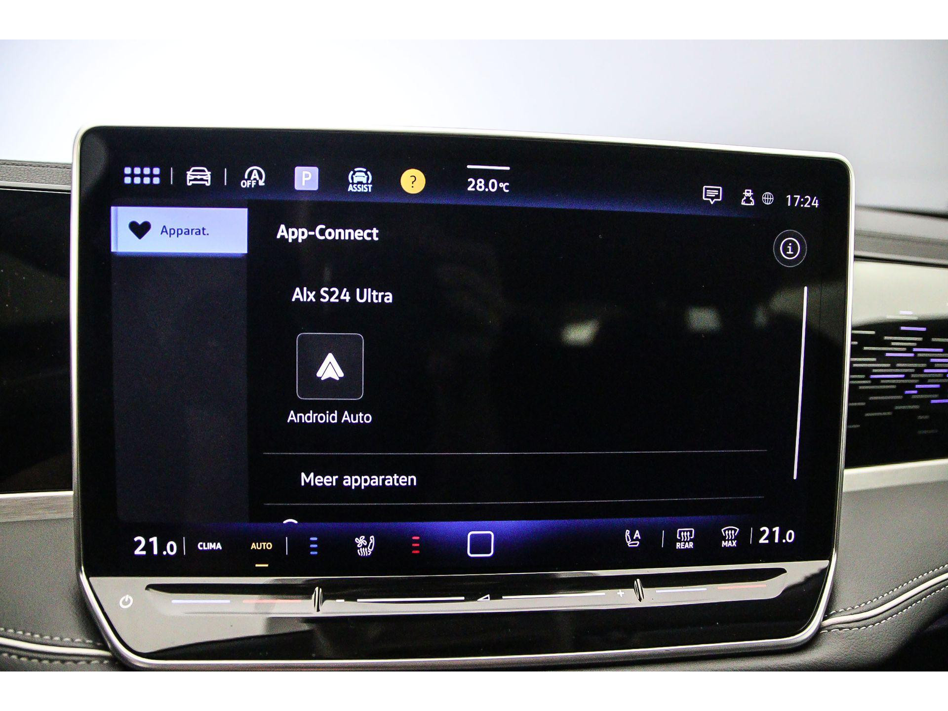 Apple Carplay/Android Auto