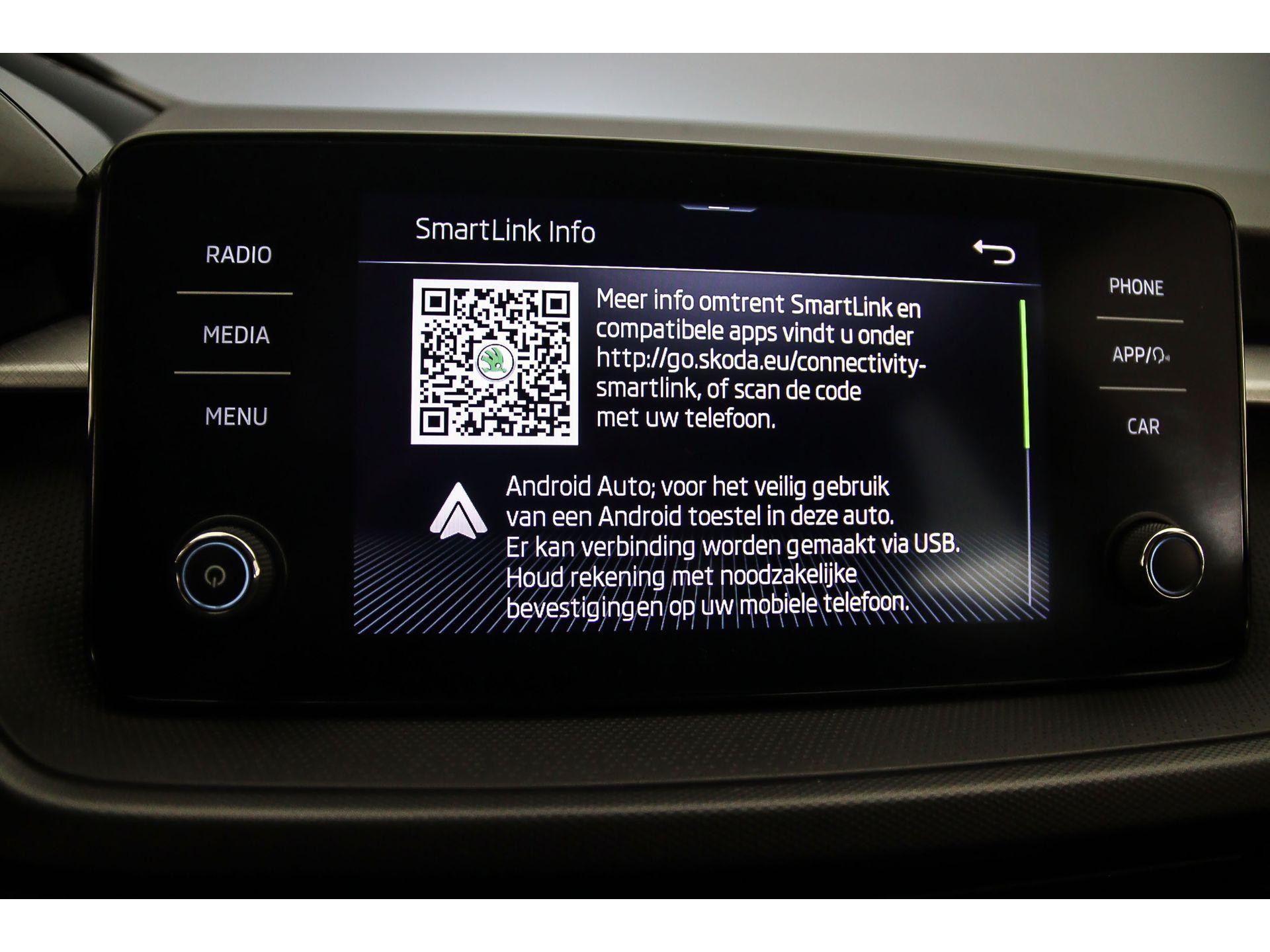 Apple Carplay/Android Auto