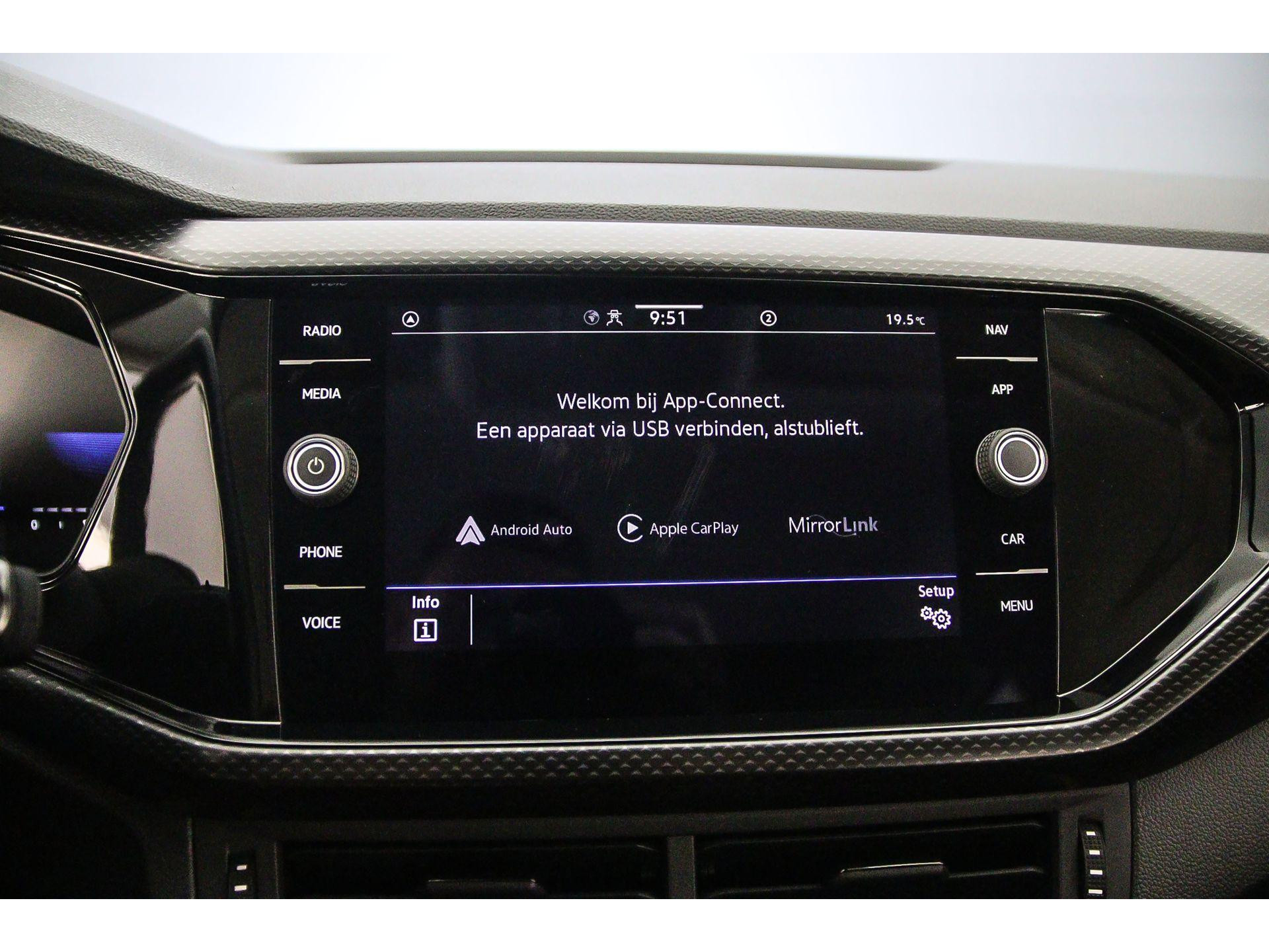 Apple Carplay/Android Auto