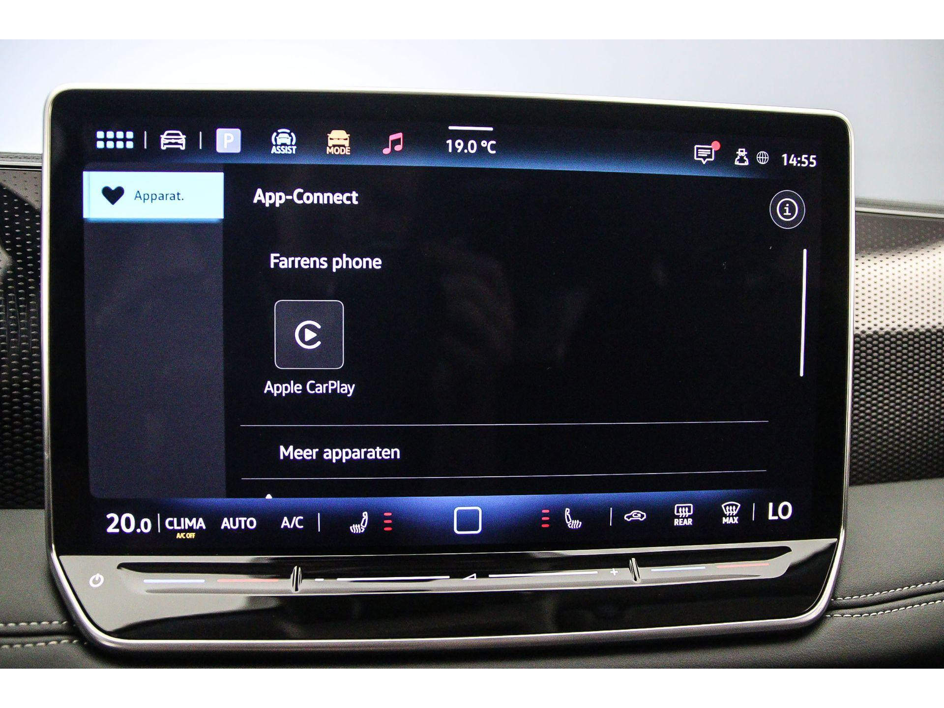 Apple Carplay/Android Auto