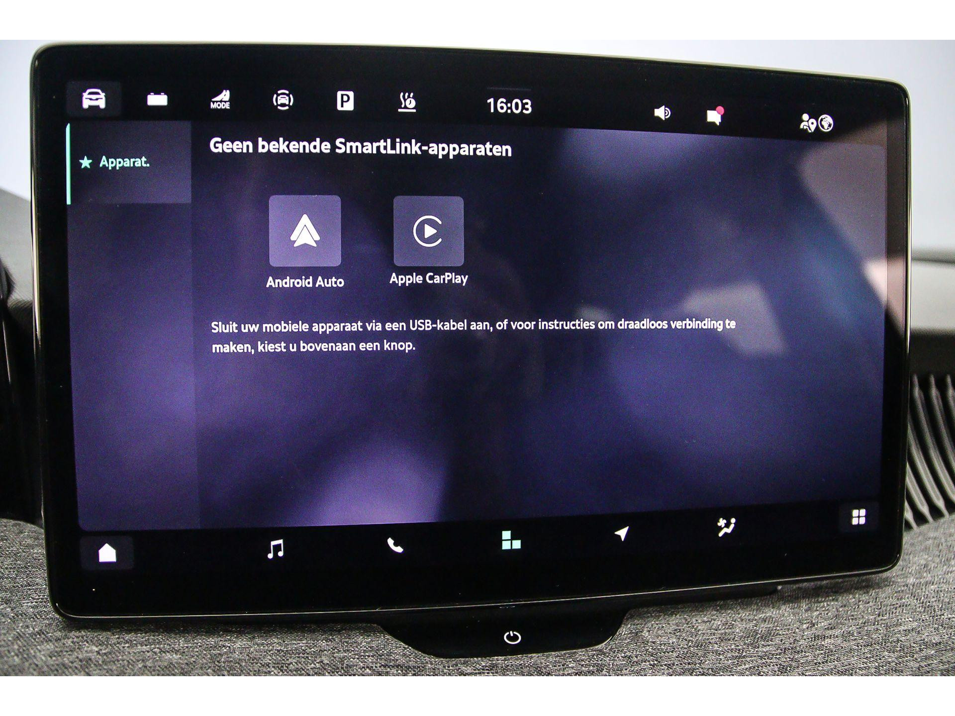 Apple Carplay/Android Auto
