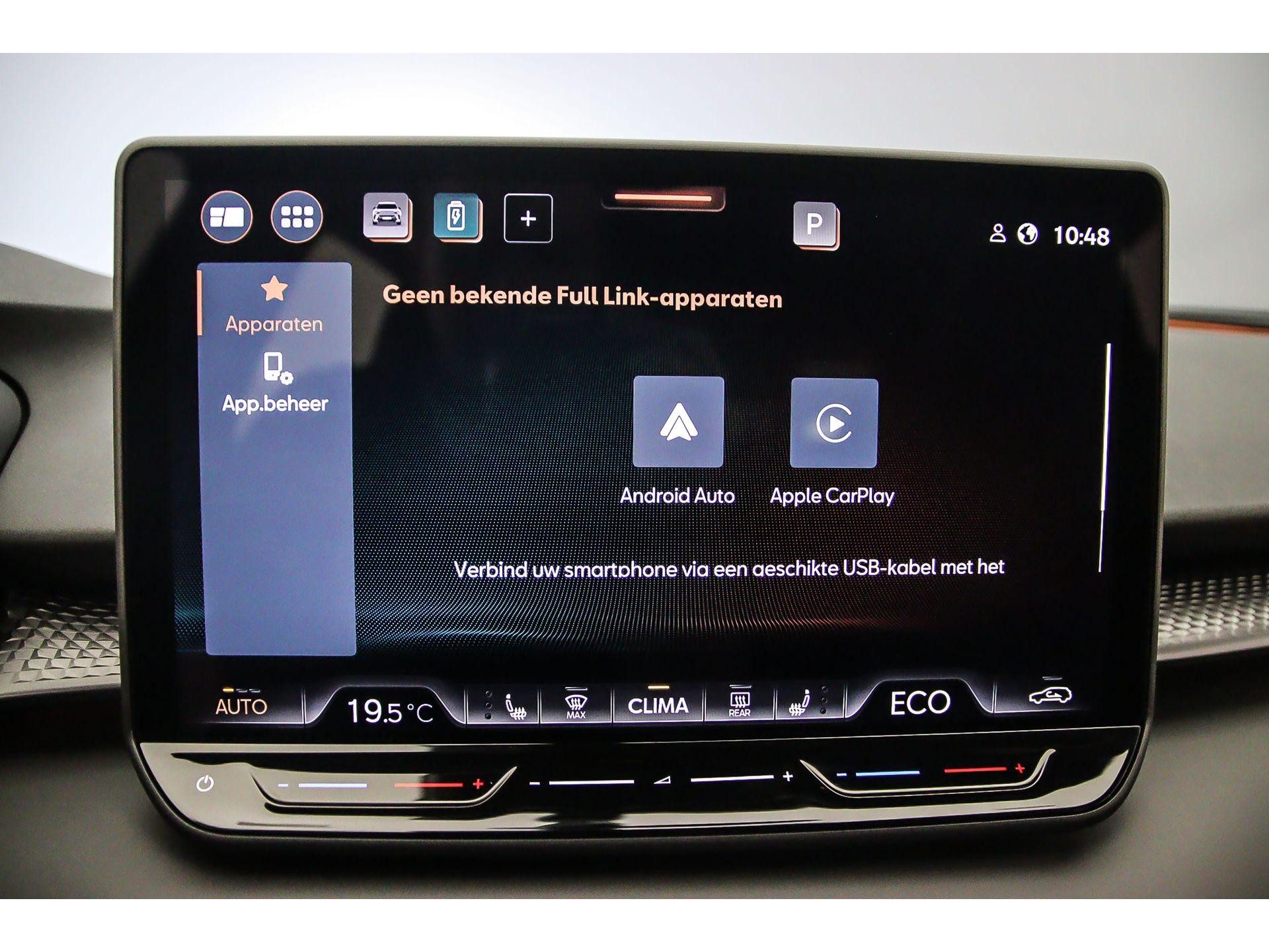 Apple Carplay/Android Auto