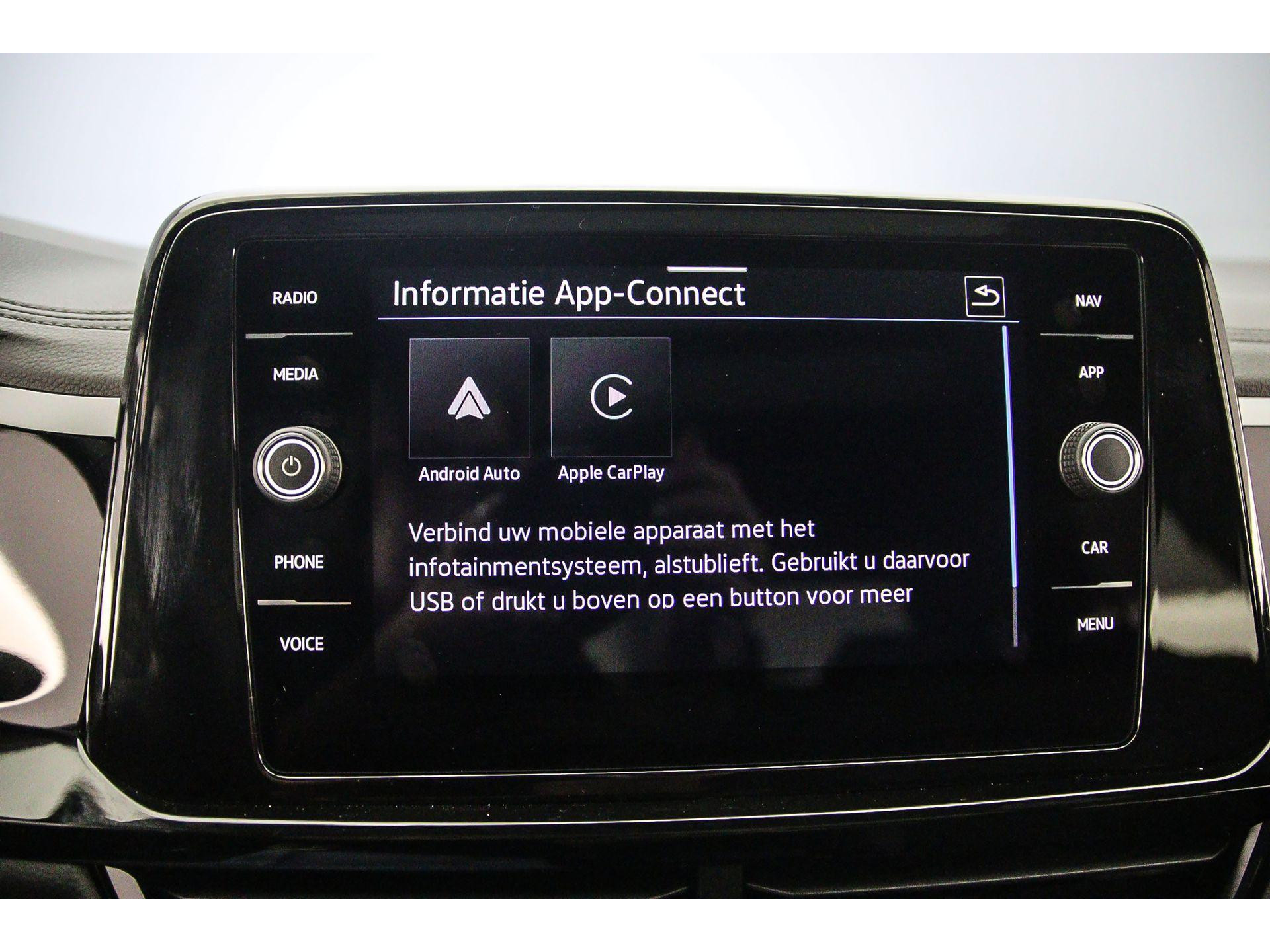 Apple Carplay/Android Auto