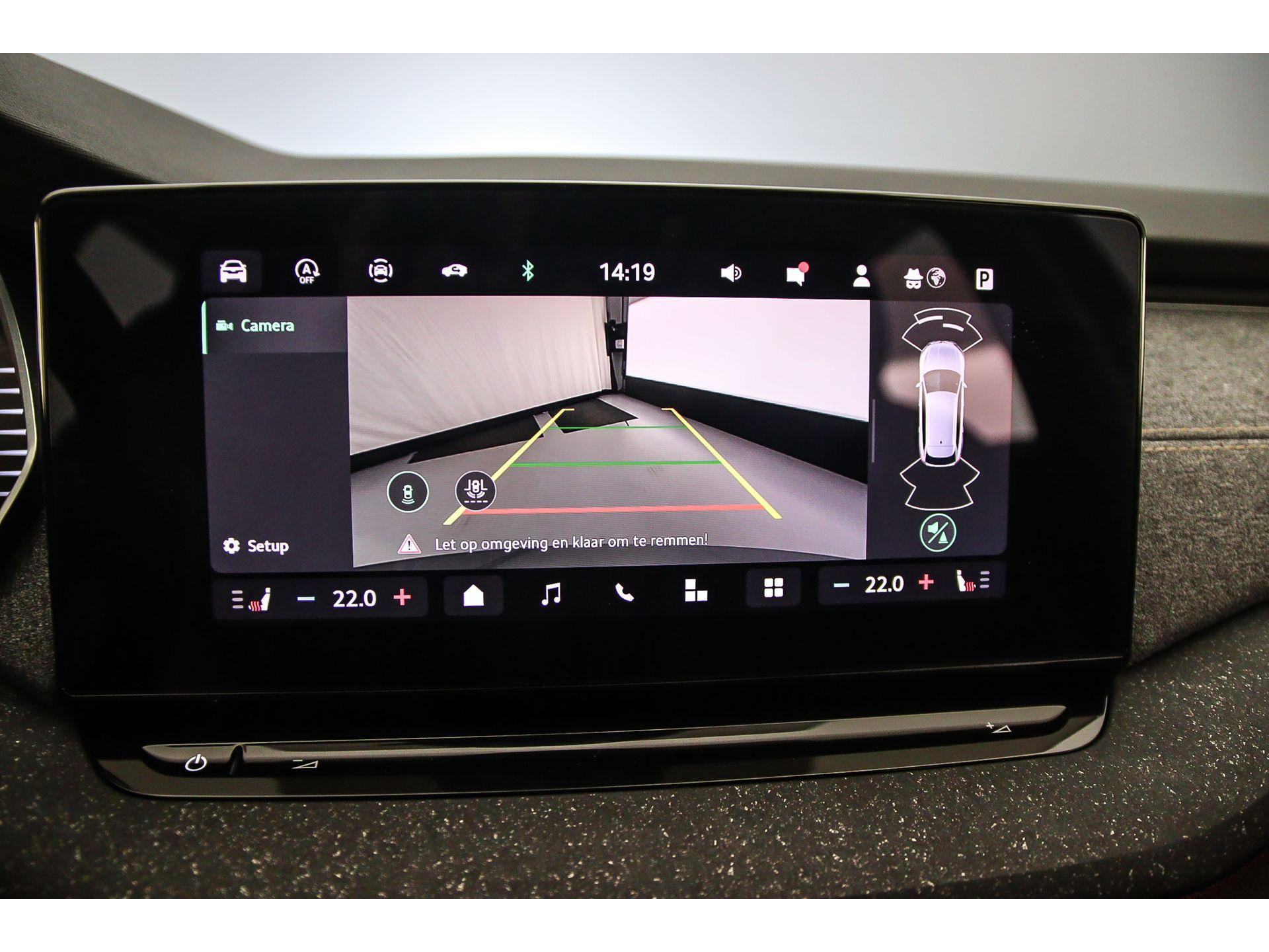 Achteruitrijcamera (Rear View)