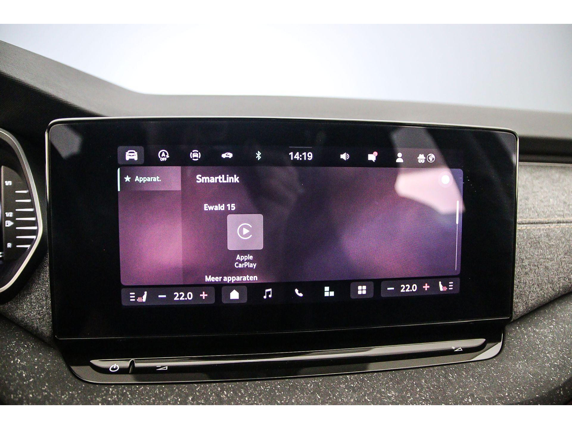 Apple Carplay/Android Auto