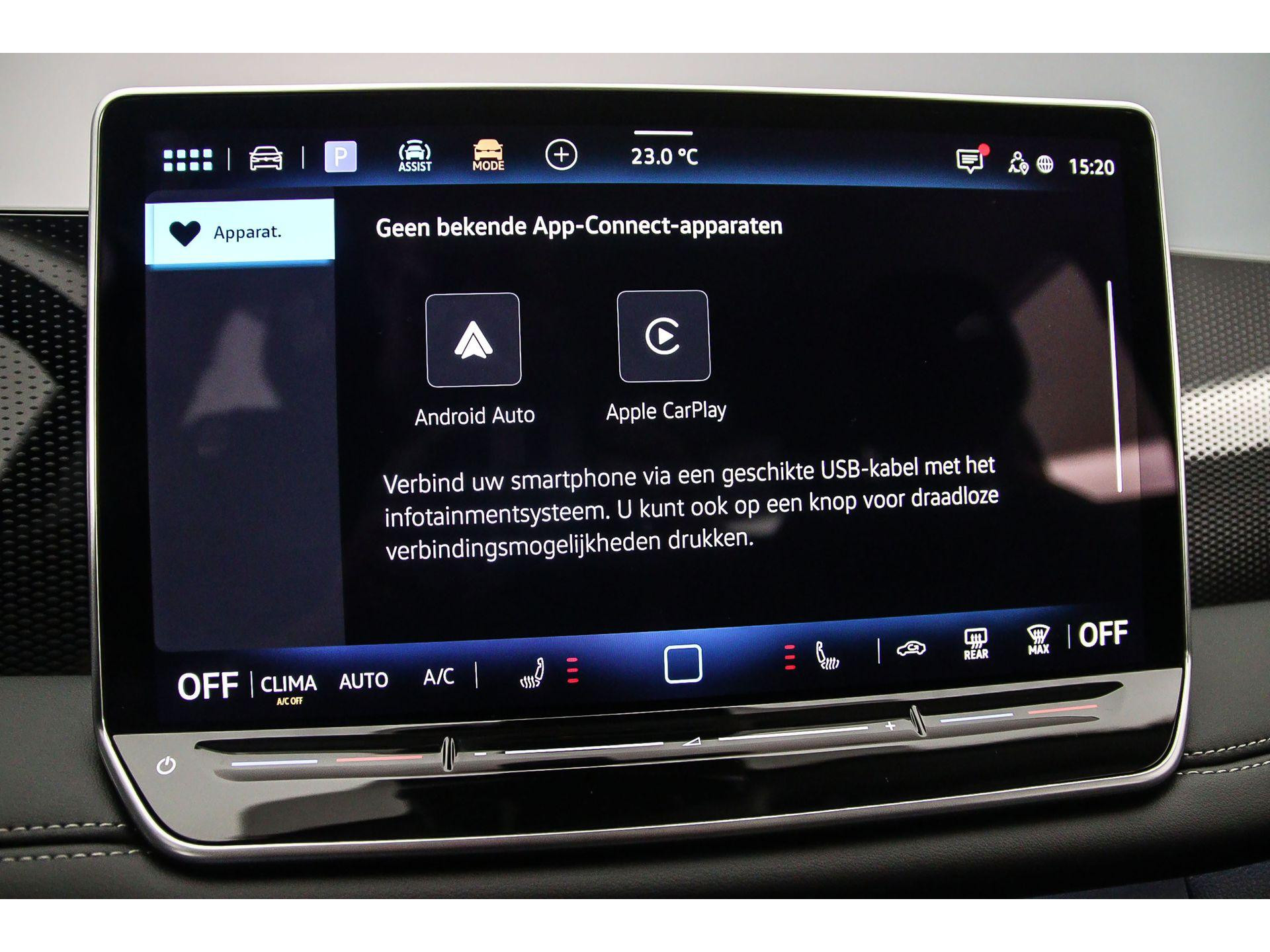 Apple Carplay/Android Auto
