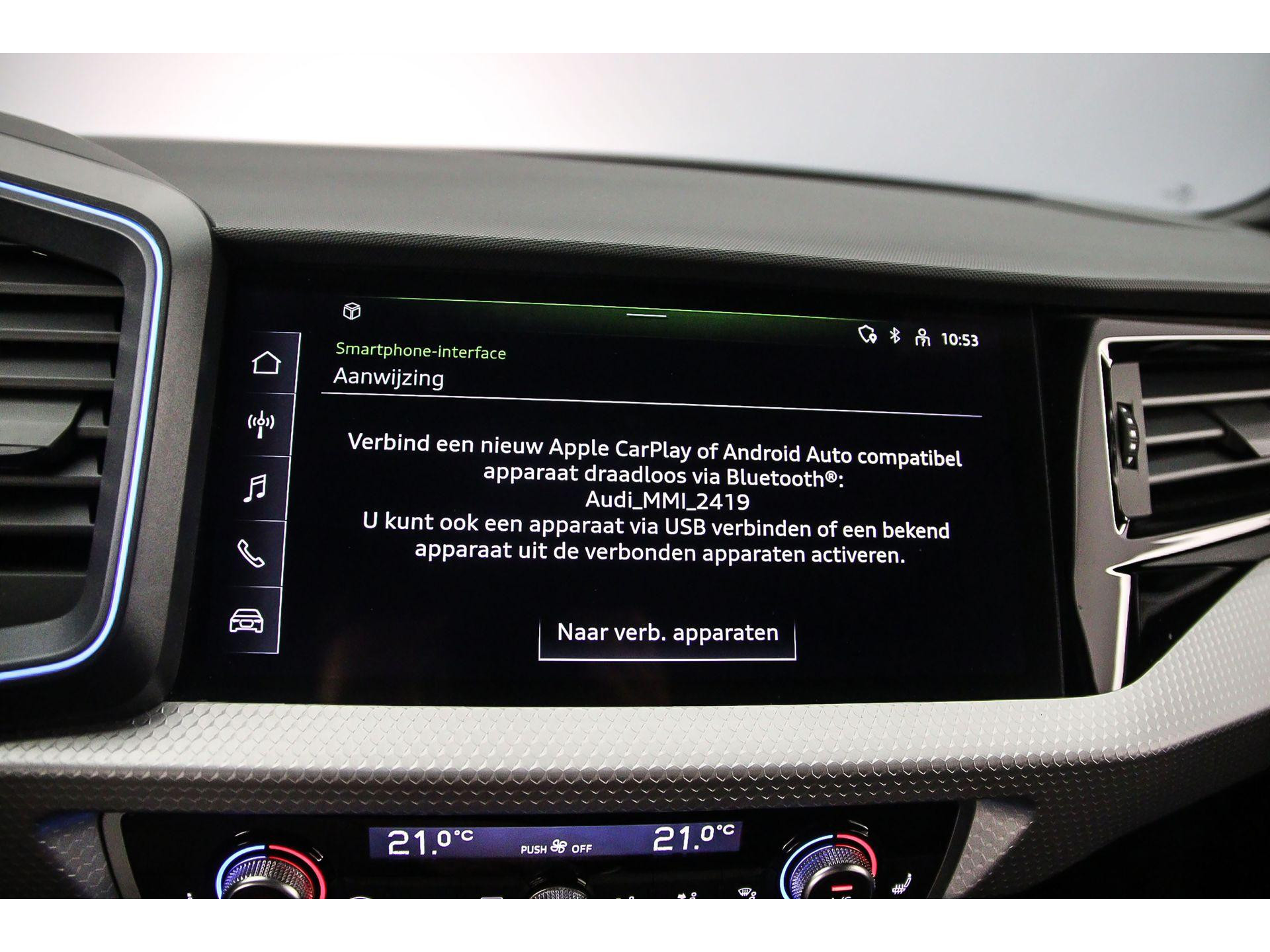 Apple Carplay/Android Auto