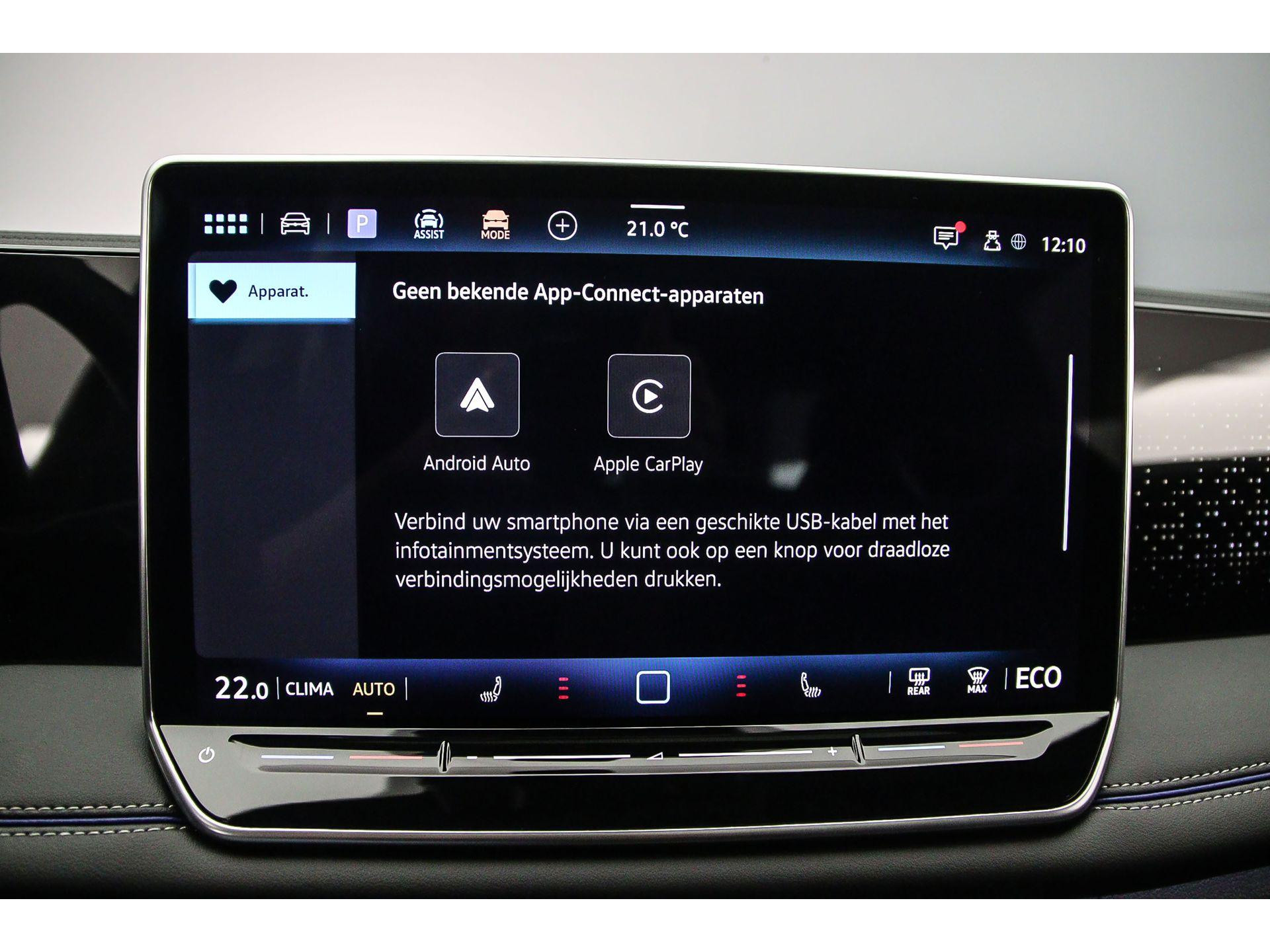 Apple Carplay/Android Auto