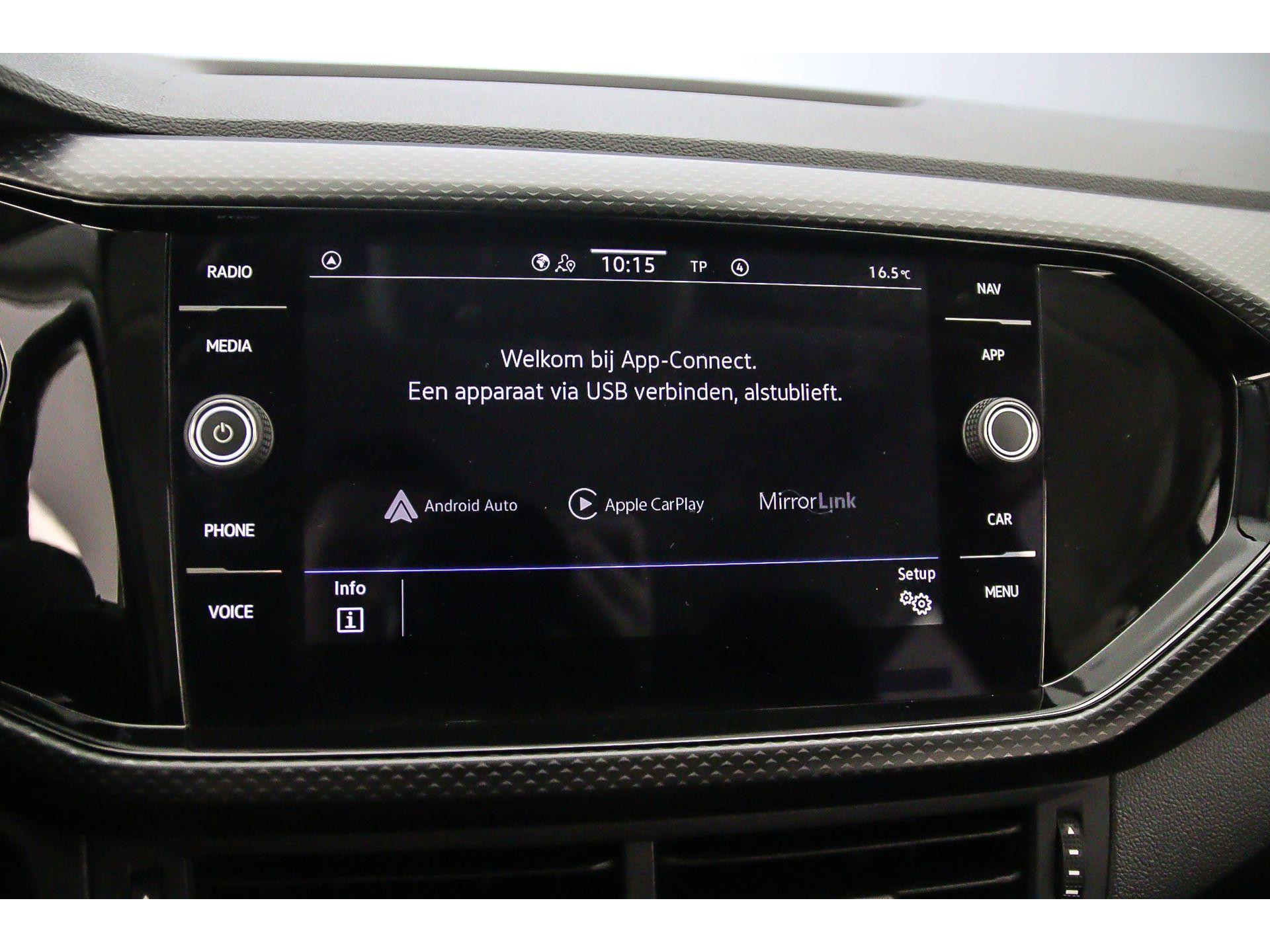 Apple Carplay/Android Auto