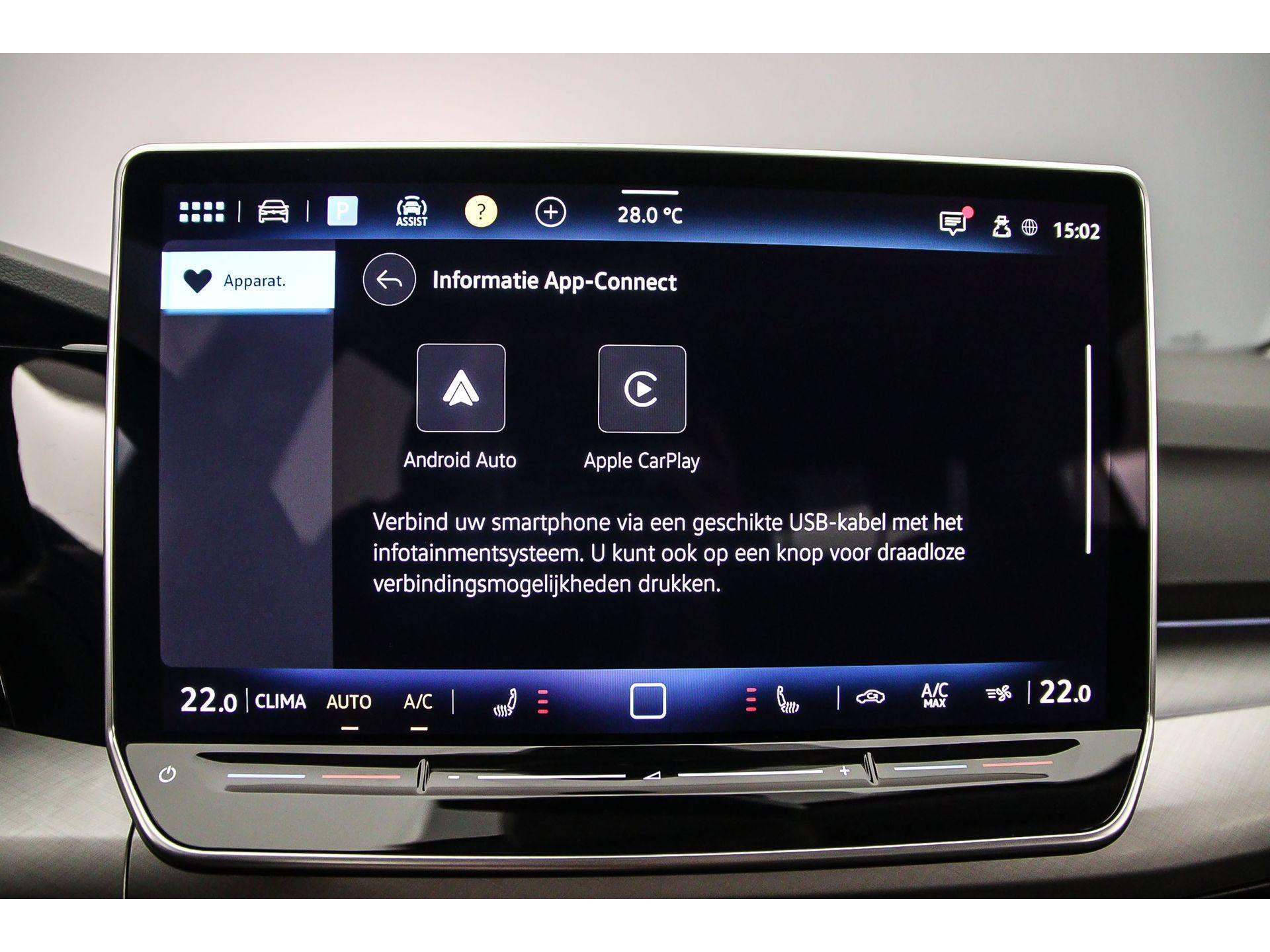 Apple Carplay/Android Auto