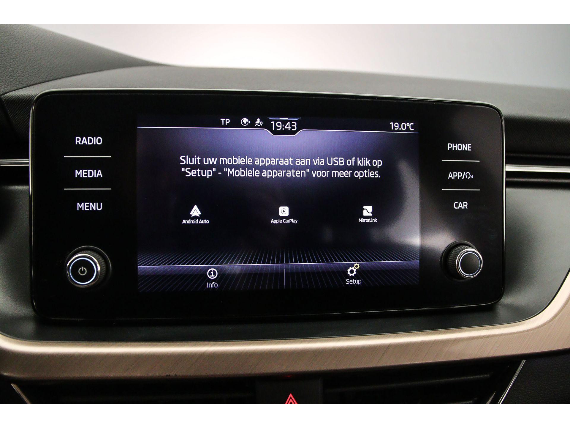 Apple Carplay/Android Auto