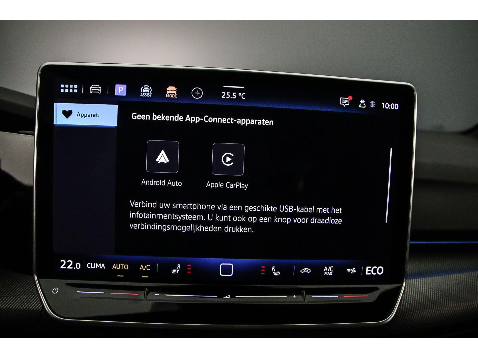 Apple Carplay/Android Auto