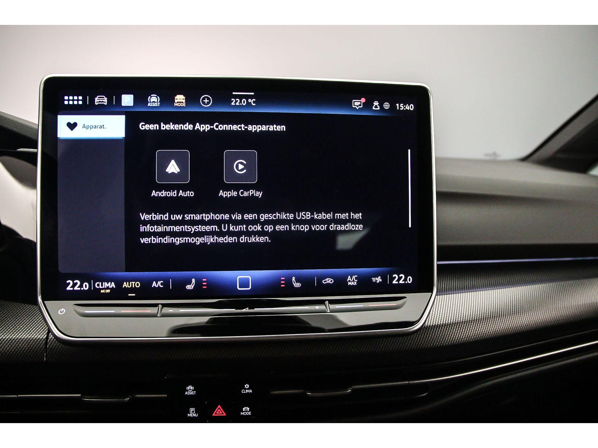 Apple Carplay/Android Auto