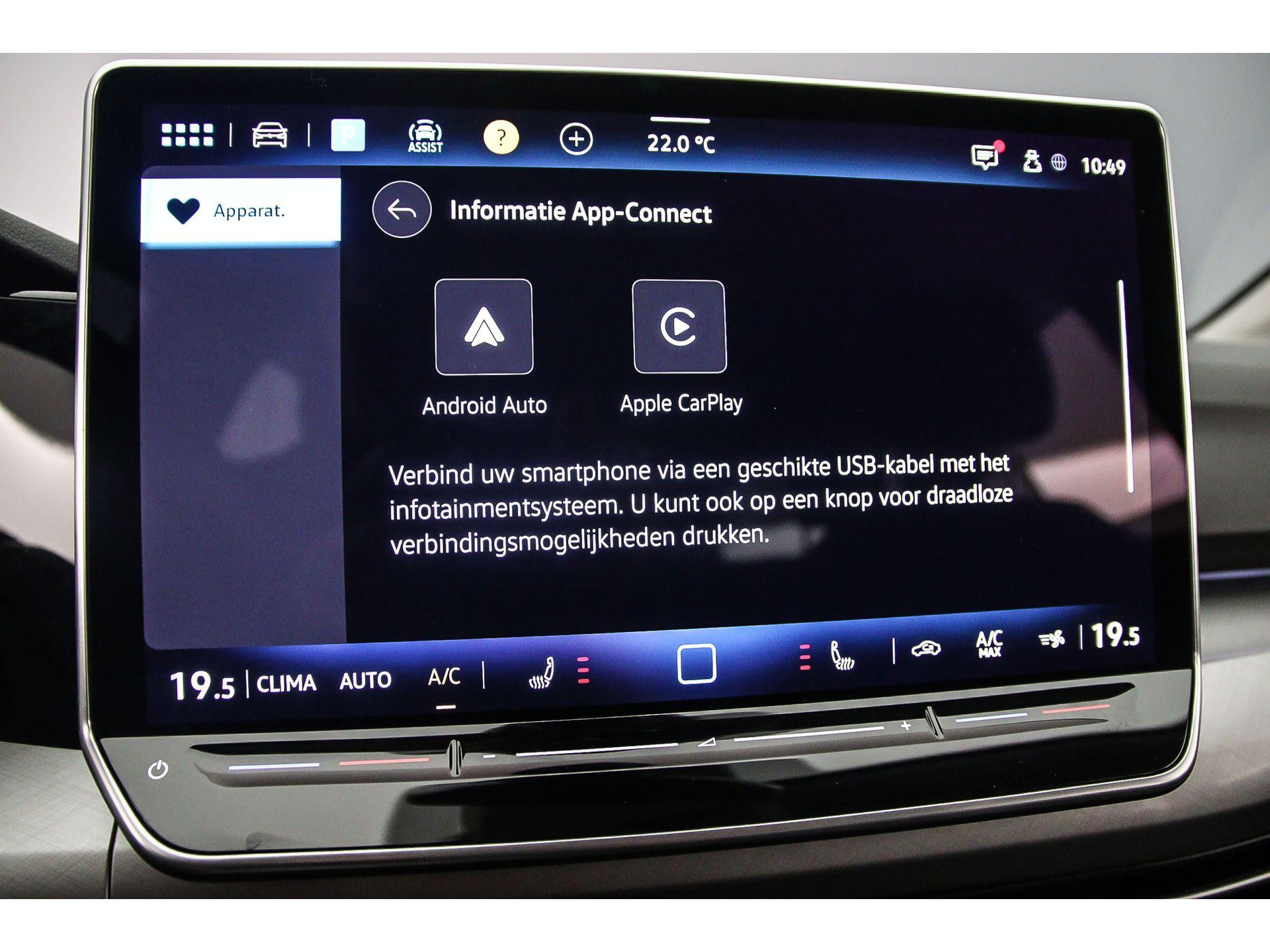 Apple Carplay/Android Auto