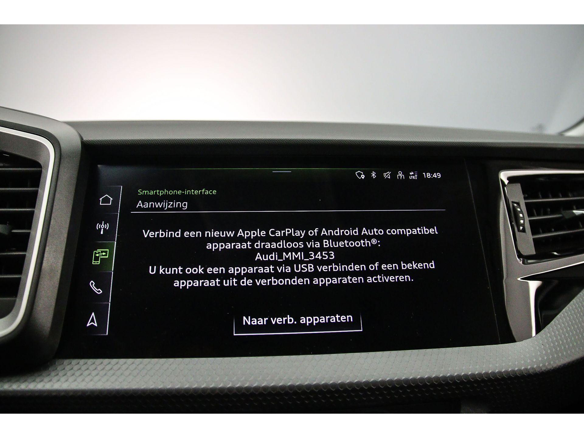 Apple Carplay/Android Auto