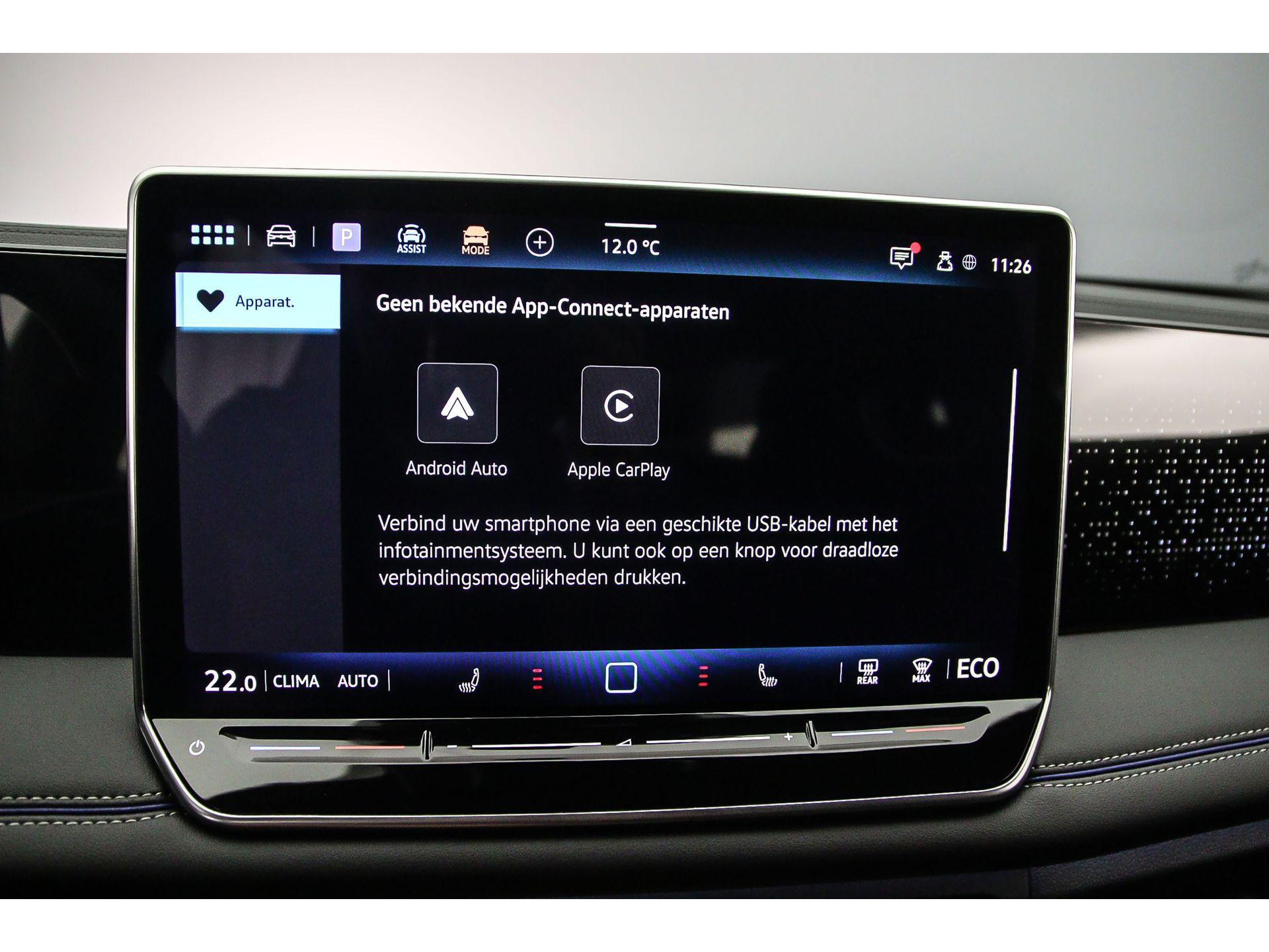 Apple Carplay/Android Auto