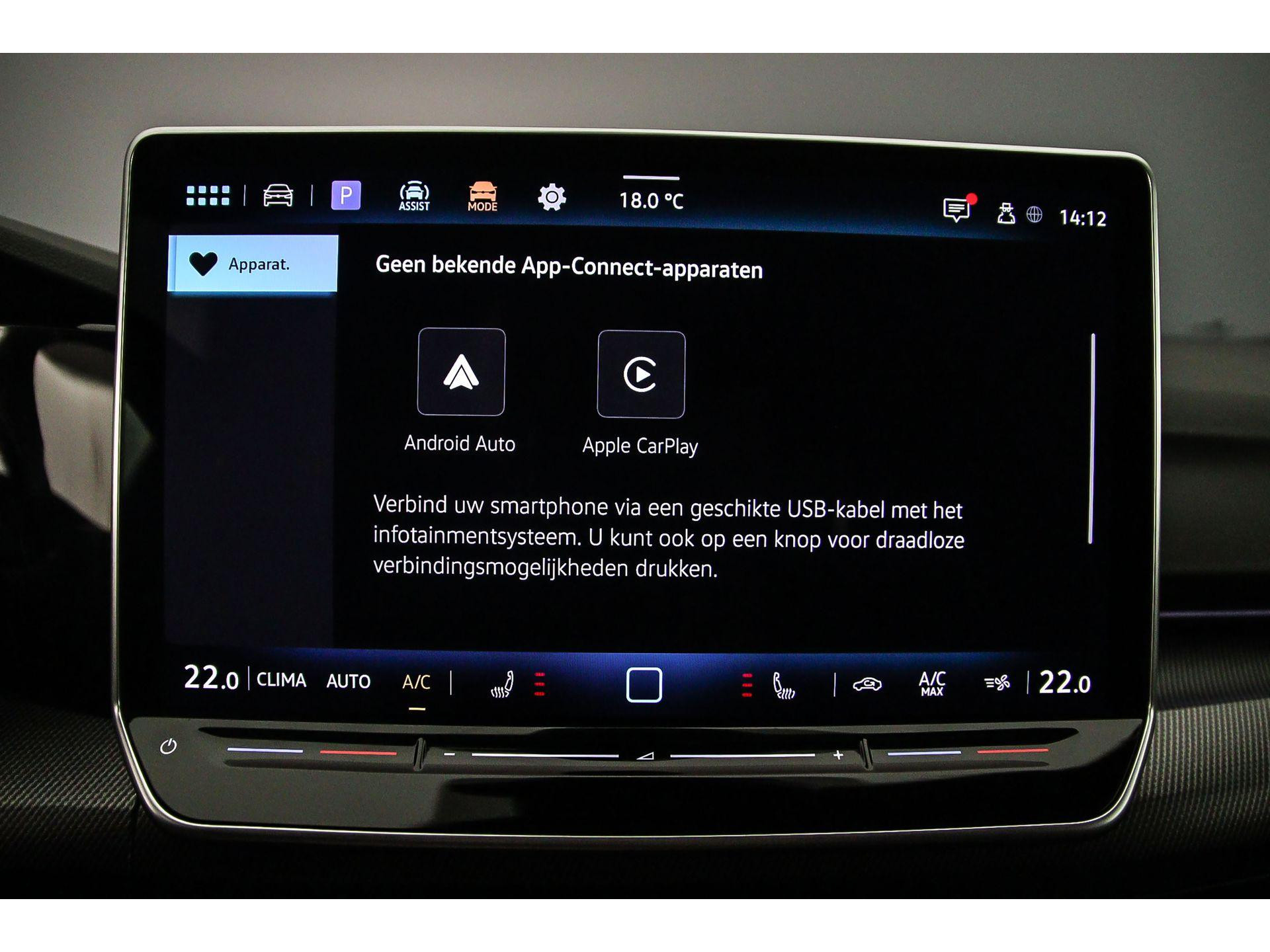 Apple Carplay/Android Auto