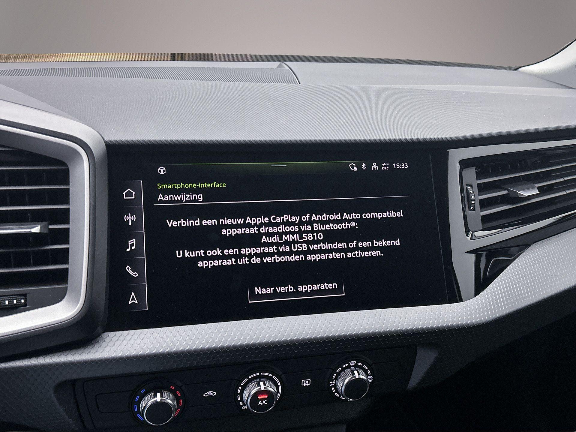 Apple Carplay/Android Auto