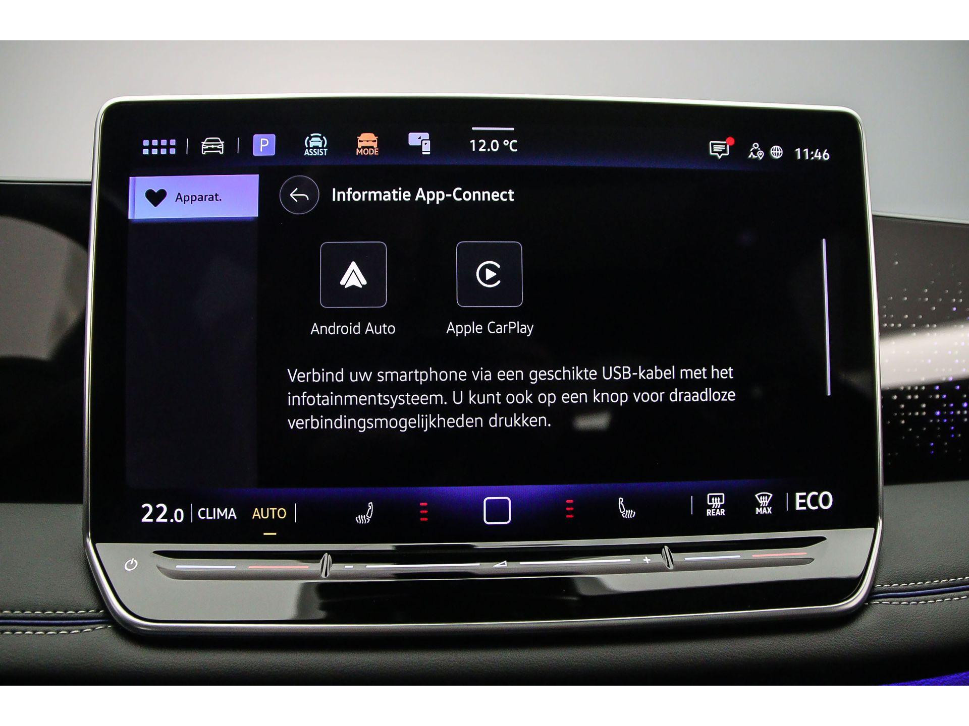 Apple Carplay/Android Auto