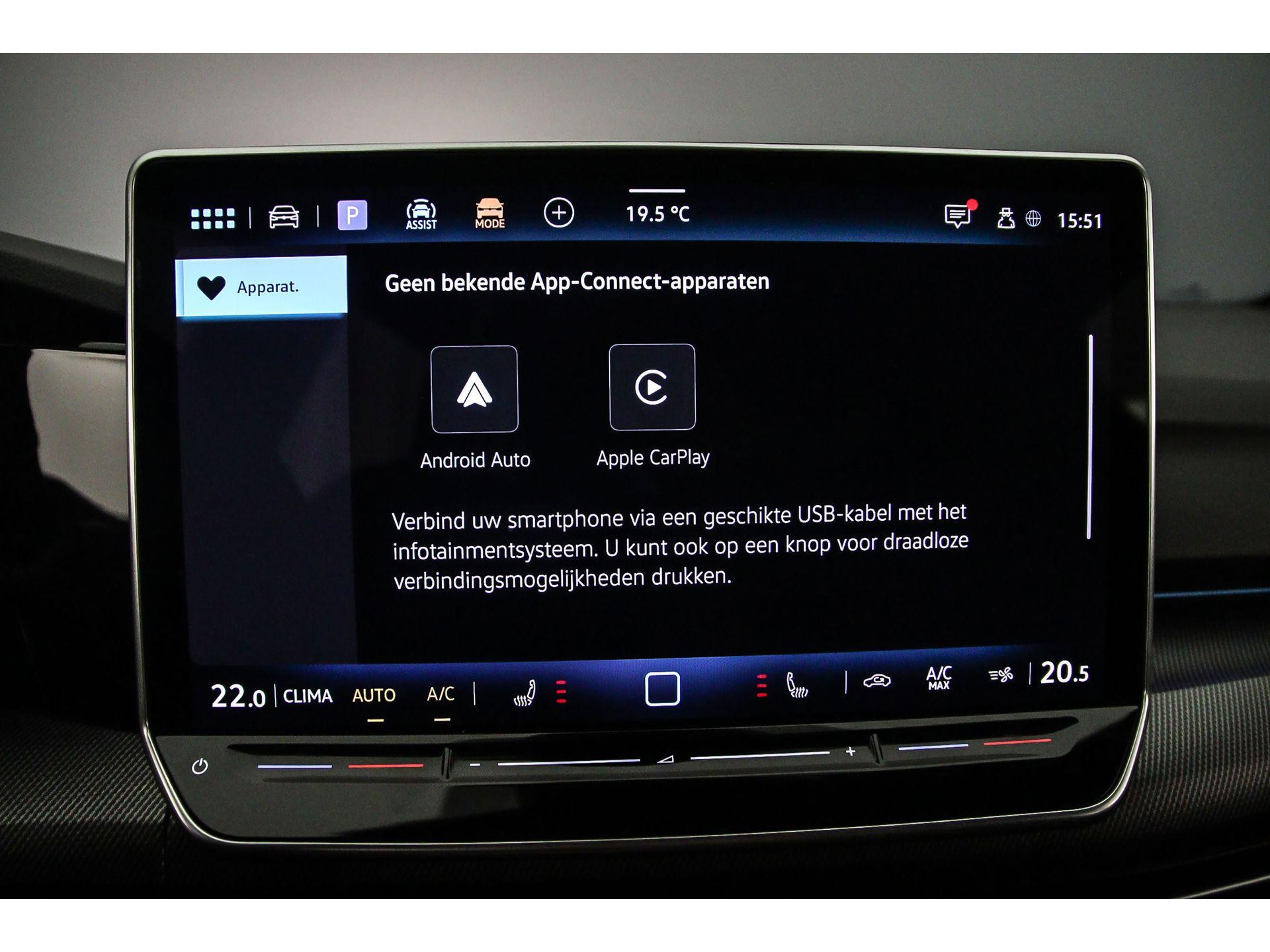 Apple Carplay/Android Auto