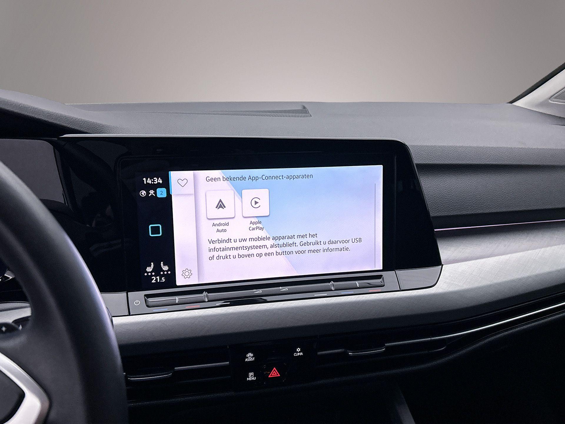 Apple Carplay/Android Auto