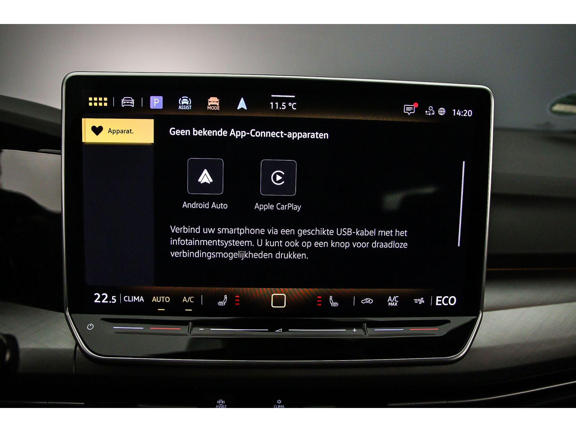 Apple Carplay/Android Auto