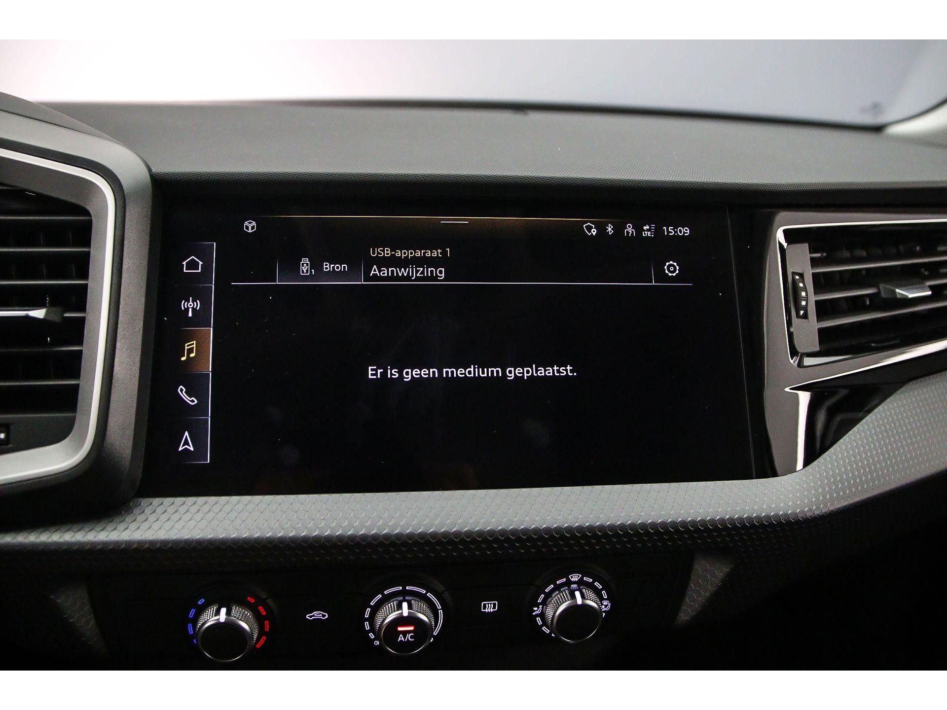 Apple Carplay/Android Auto