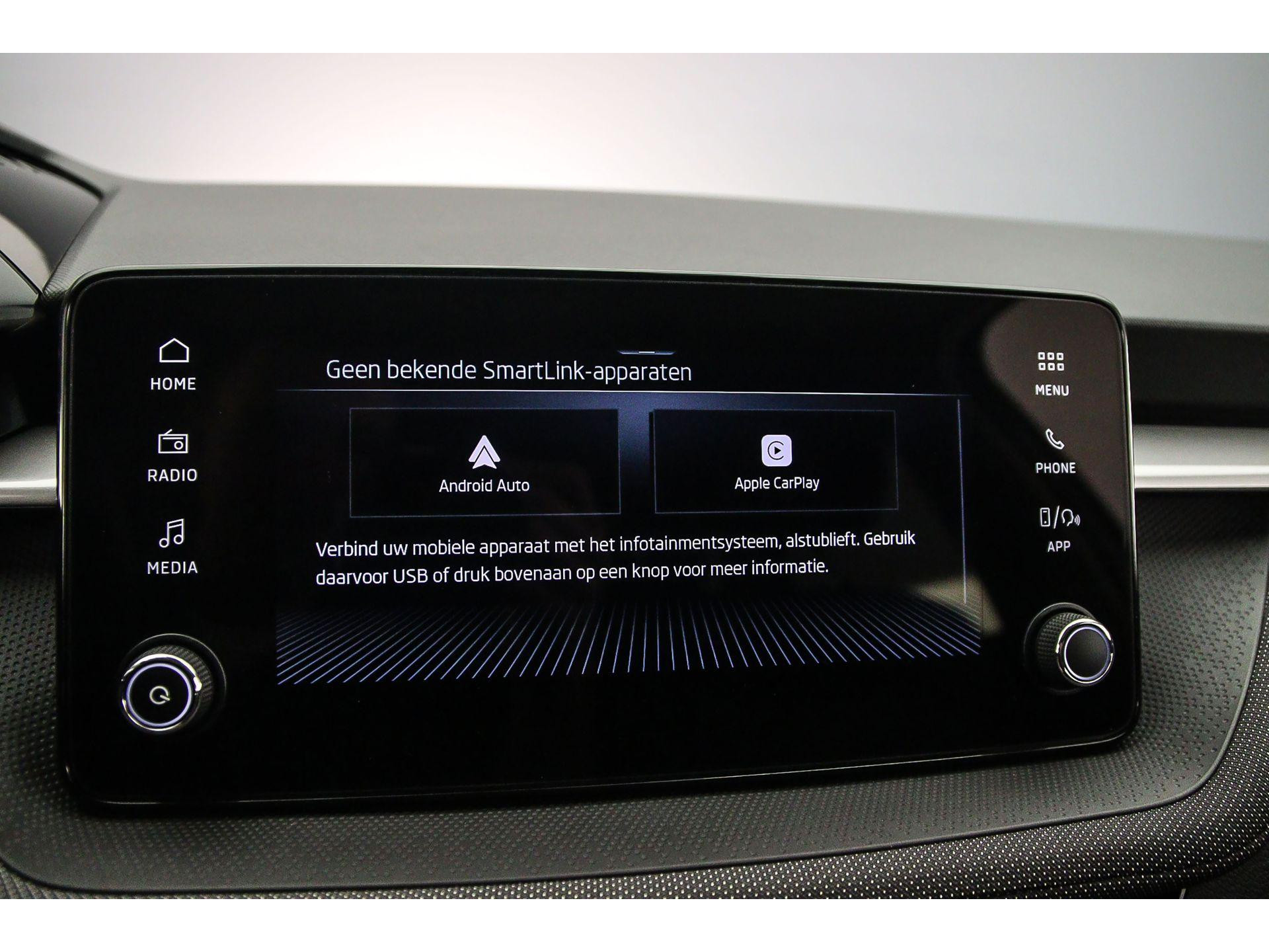 Apple Carplay/Android Auto