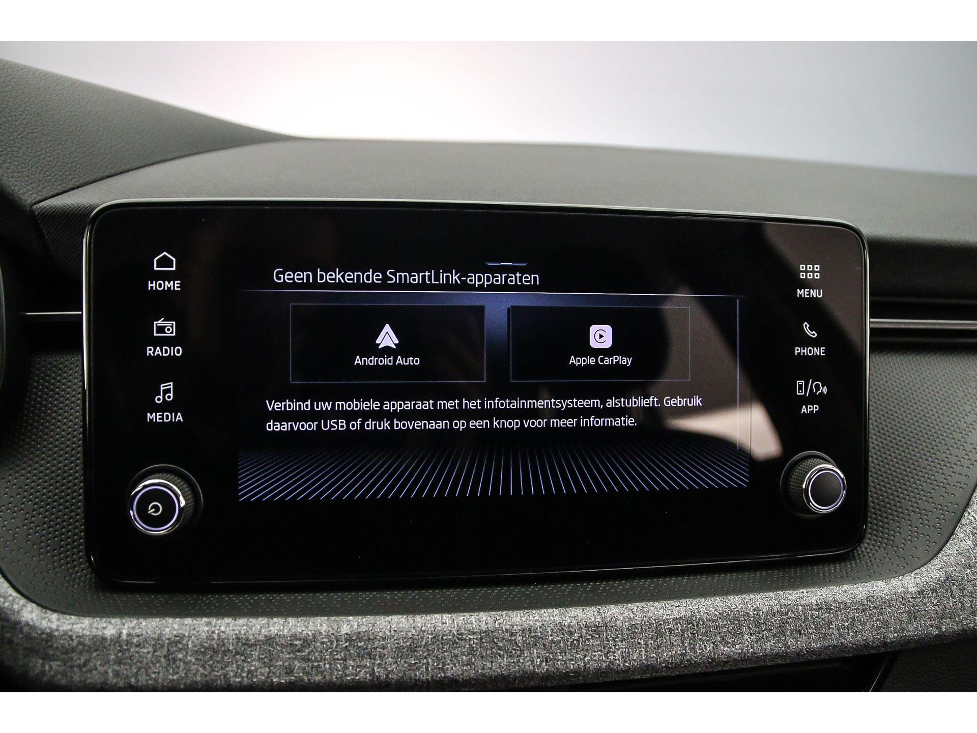 Apple Carplay/Android Auto