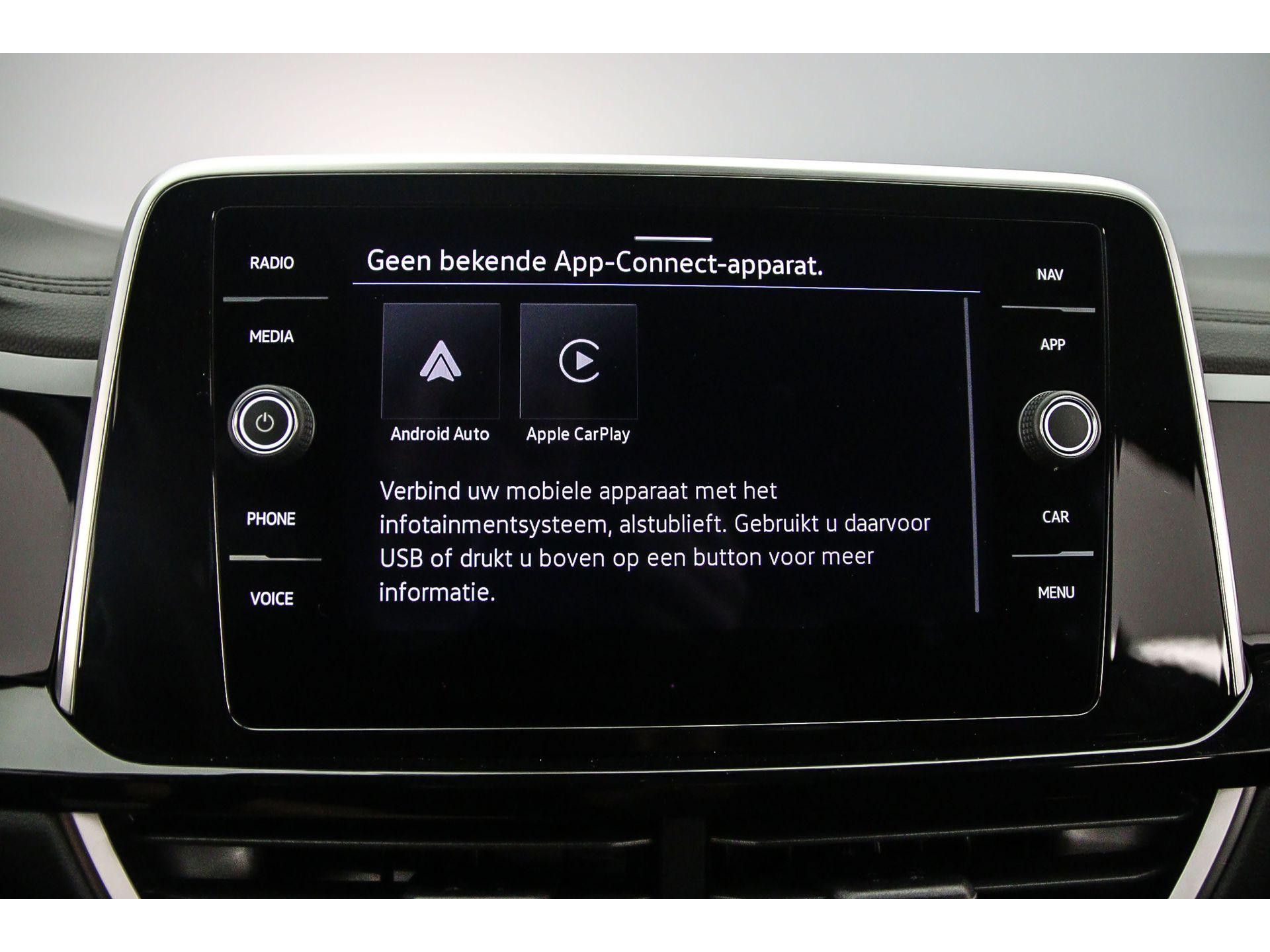 Apple Carplay/Android Auto