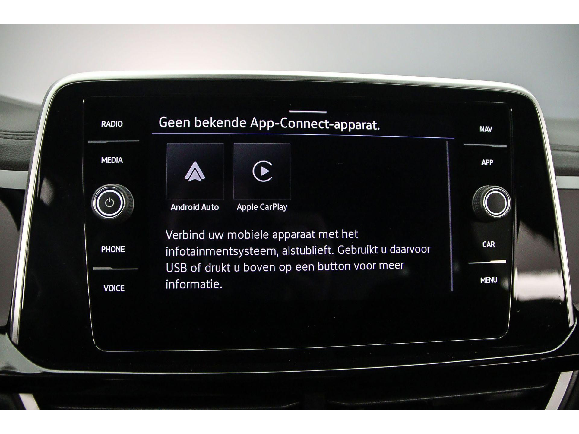 Apple Carplay/Android Auto