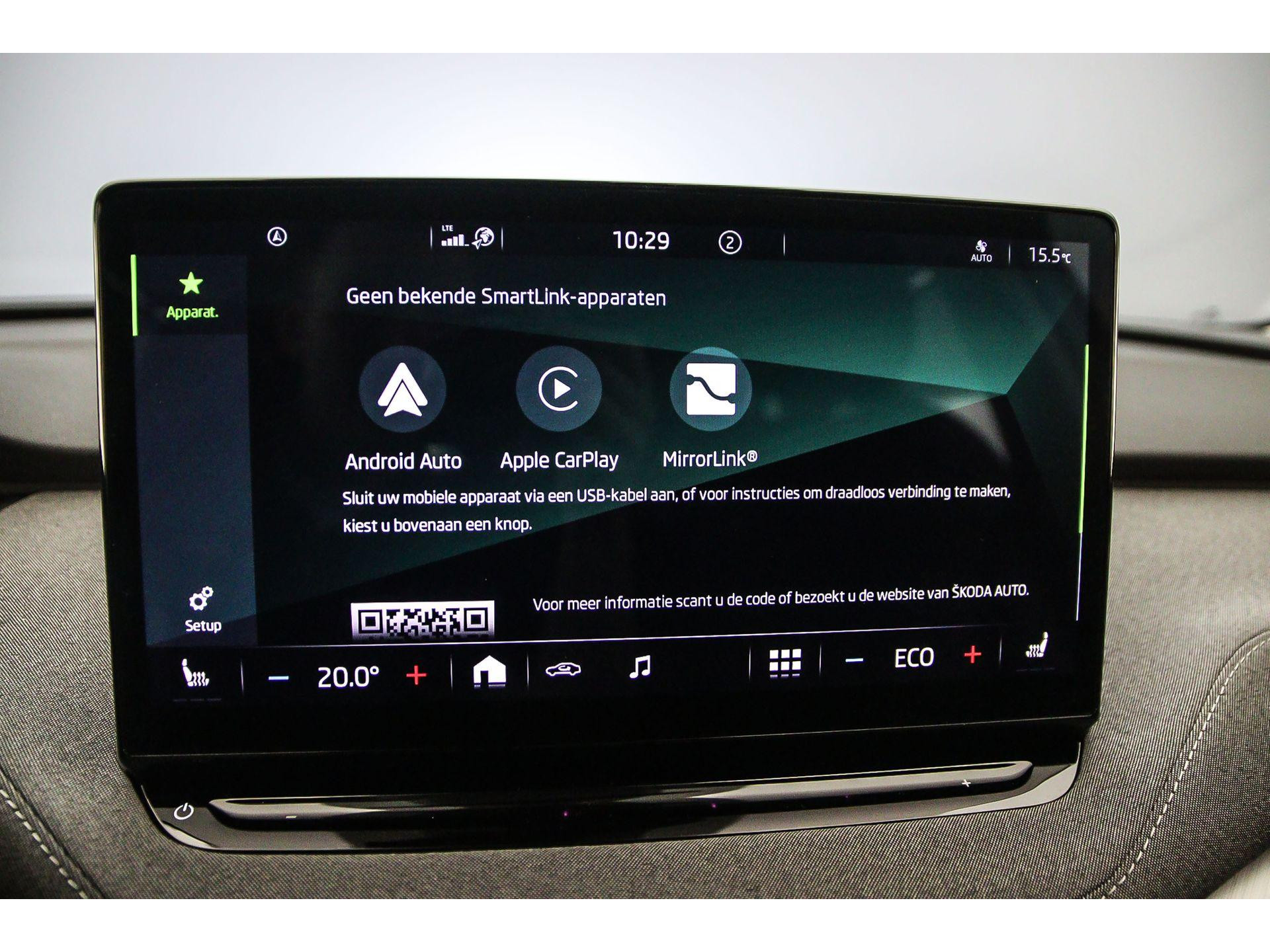 Apple Carplay/Android Auto