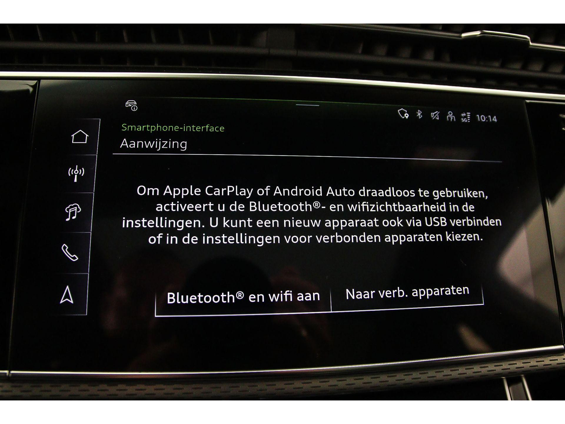 Apple Carplay/Android Auto