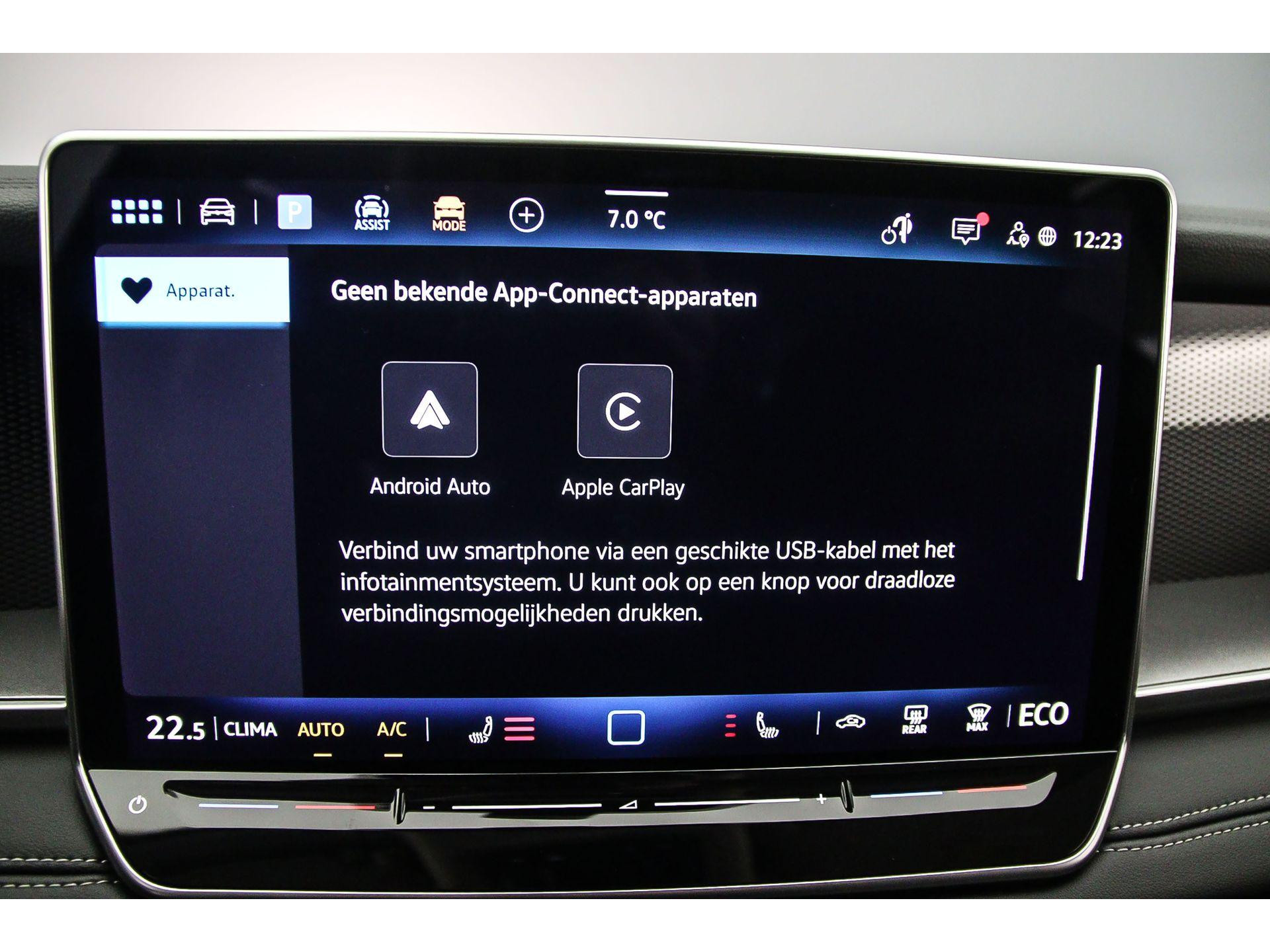 Apple Carplay/Android Auto