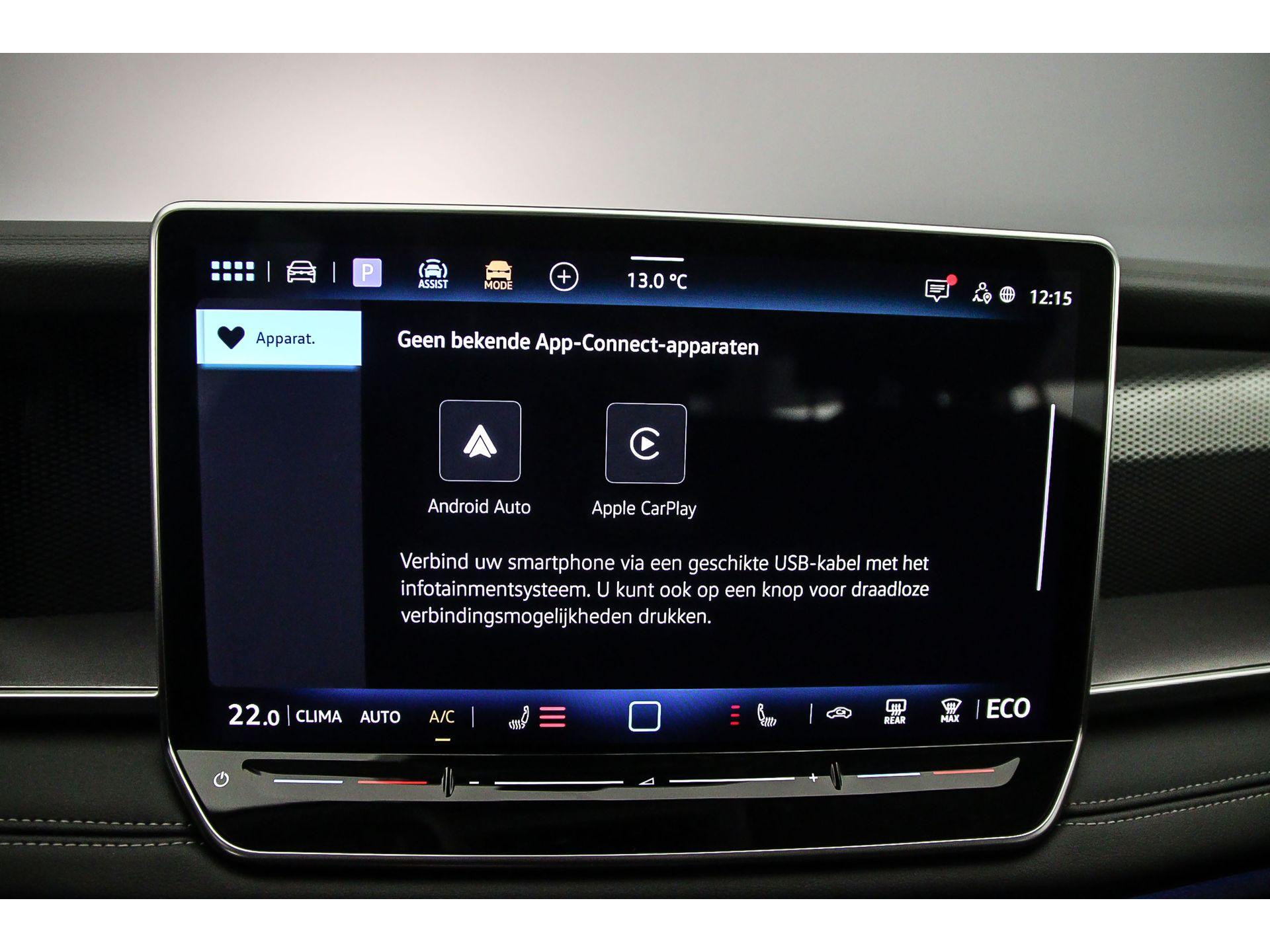 Apple Carplay/Android Auto