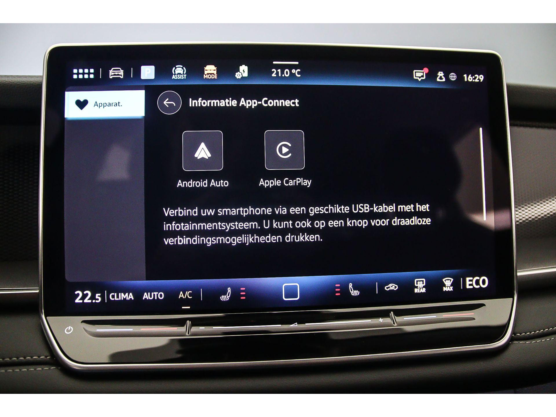 Apple Carplay/Android Auto