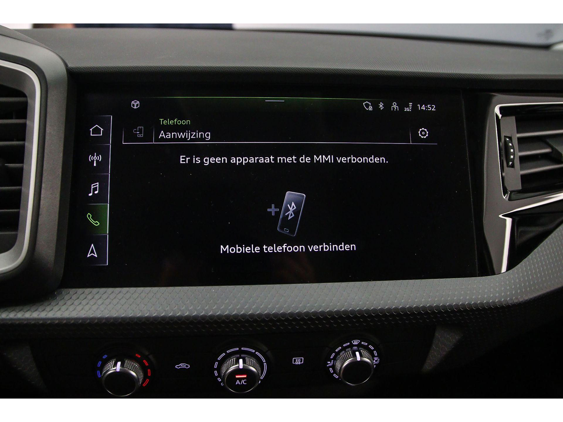 Apple Carplay/Android Auto