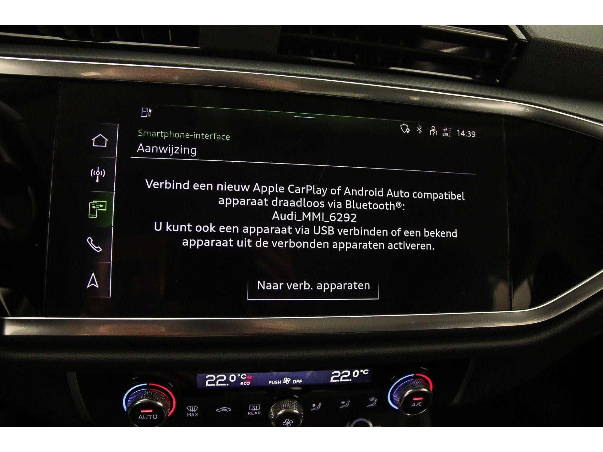 Apple Carplay/Android Auto