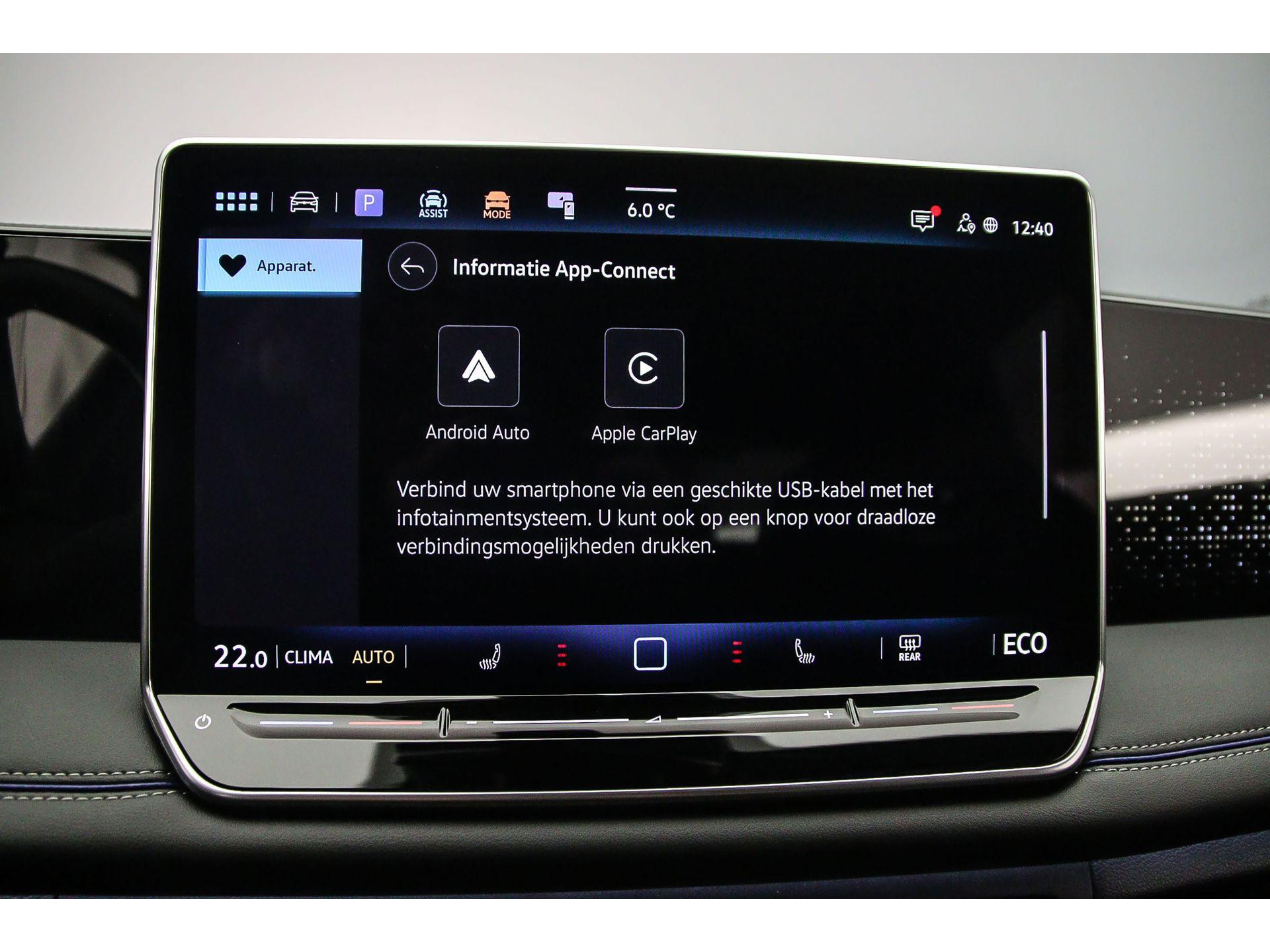 Apple Carplay/Android Auto