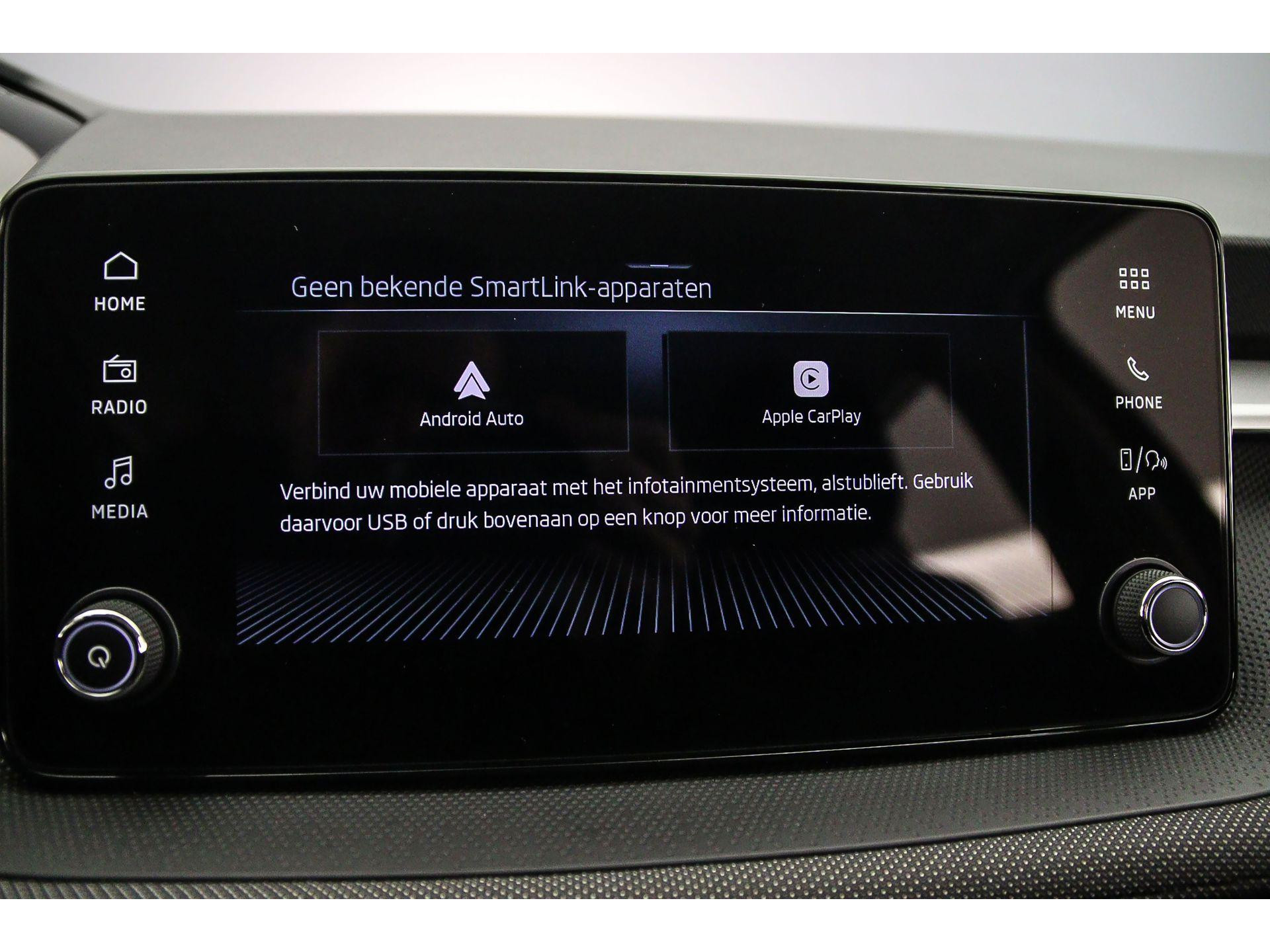 Apple Carplay/Android Auto