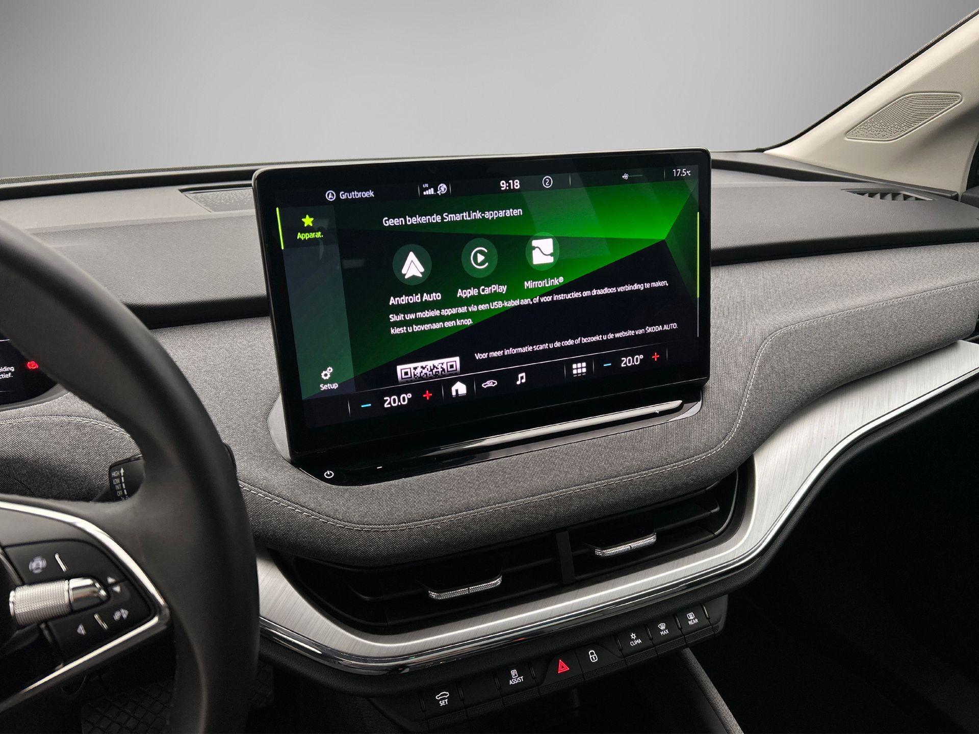 Apple Carplay/Android Auto