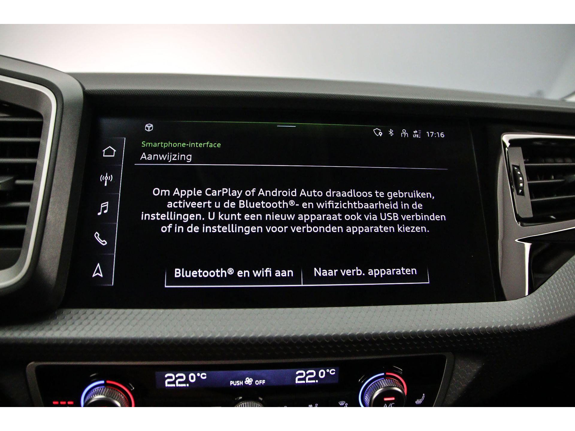 Apple Carplay/Android Auto