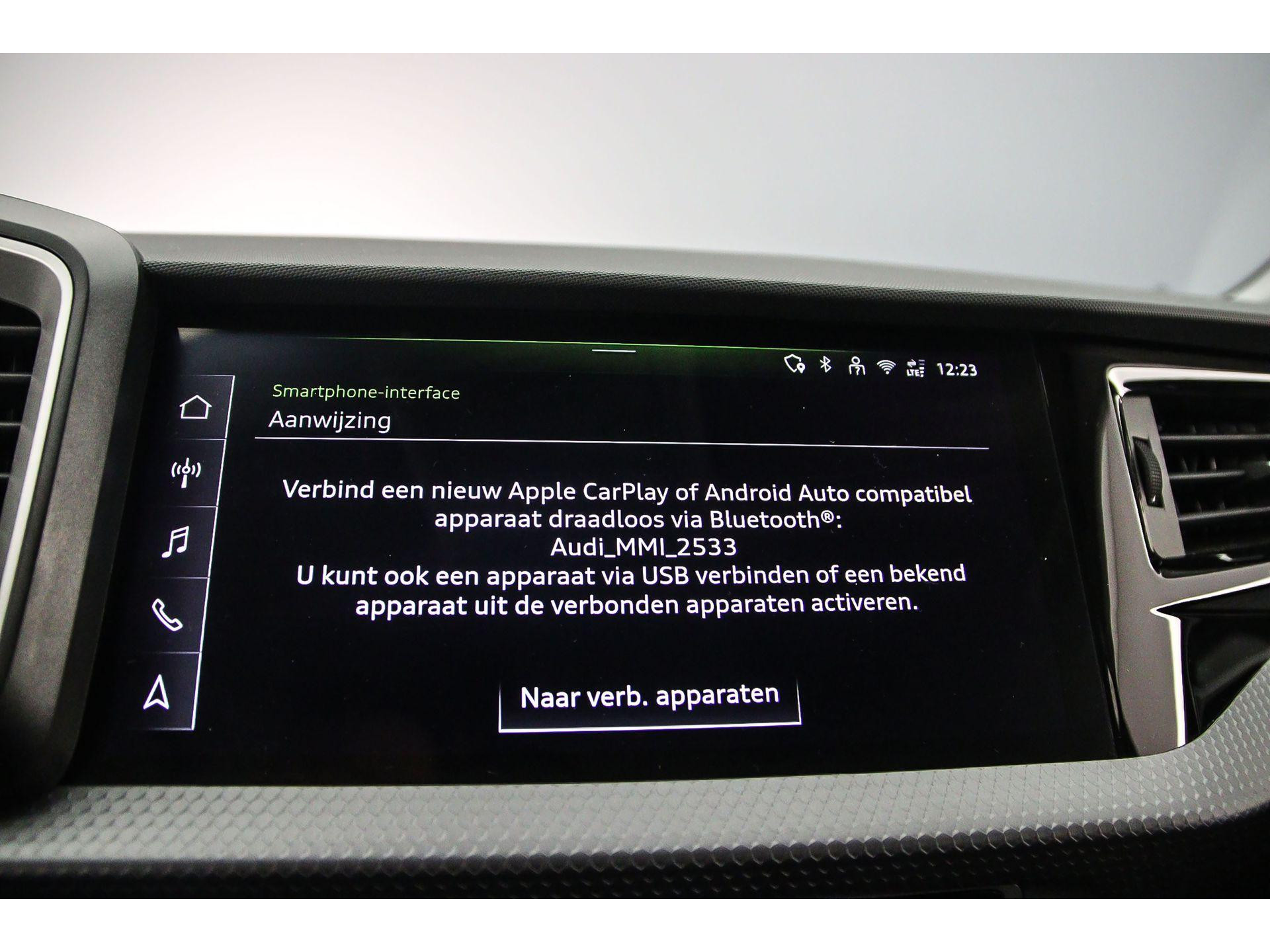 Apple Carplay/Android Auto