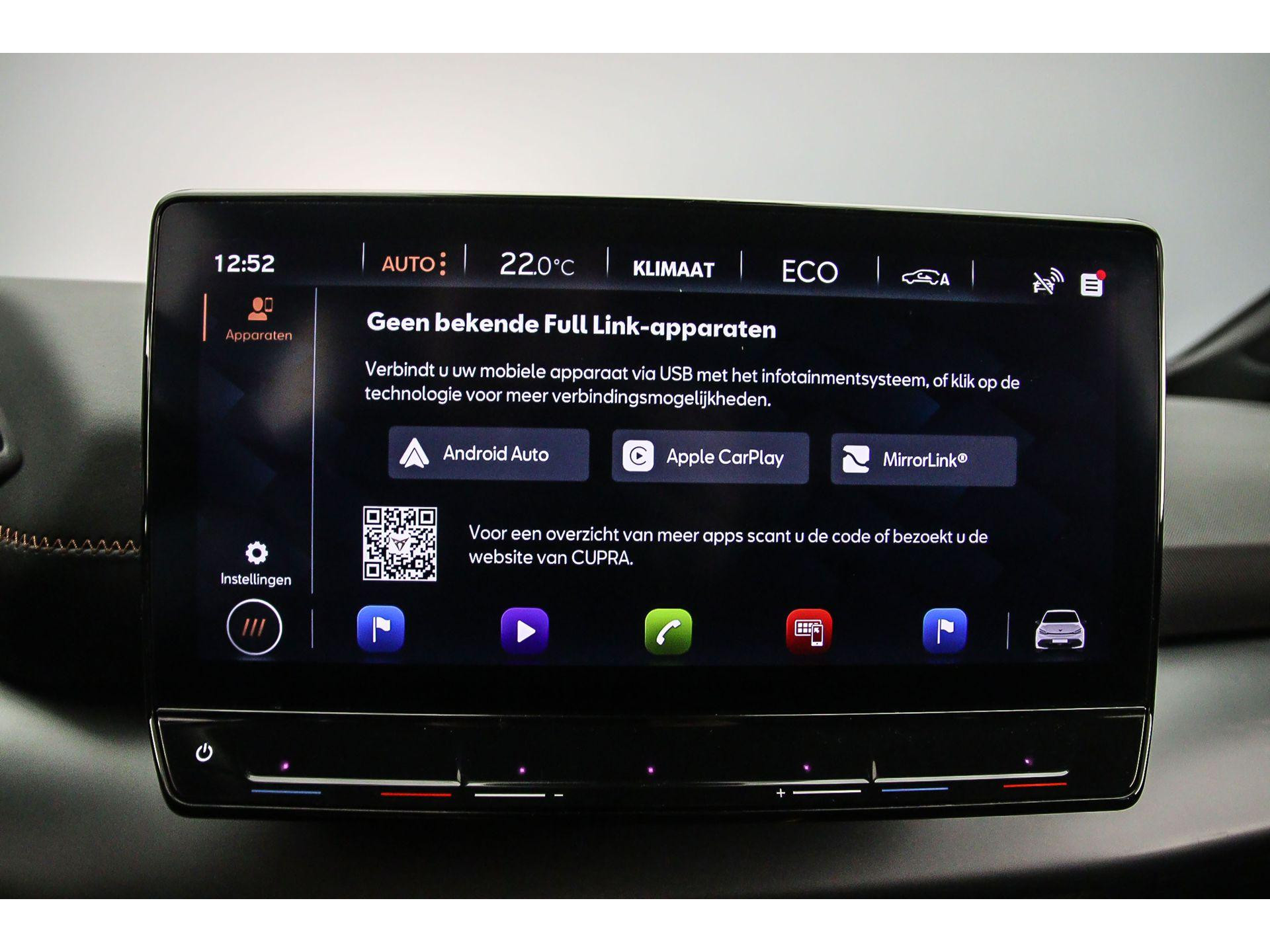 Apple Carplay/Android Auto