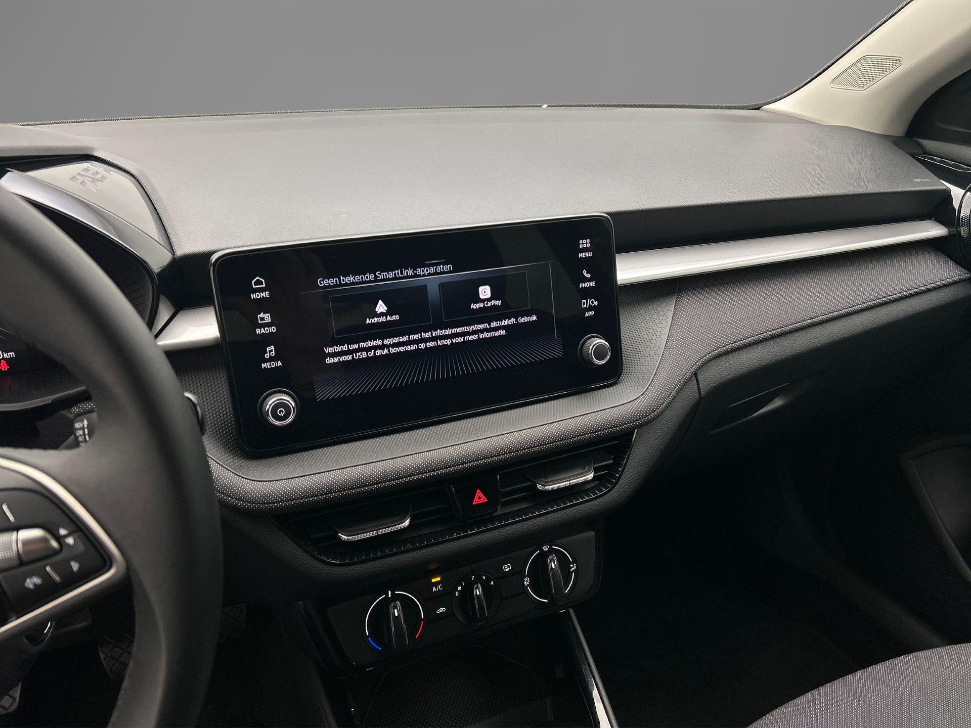 Apple Carplay/Android Auto