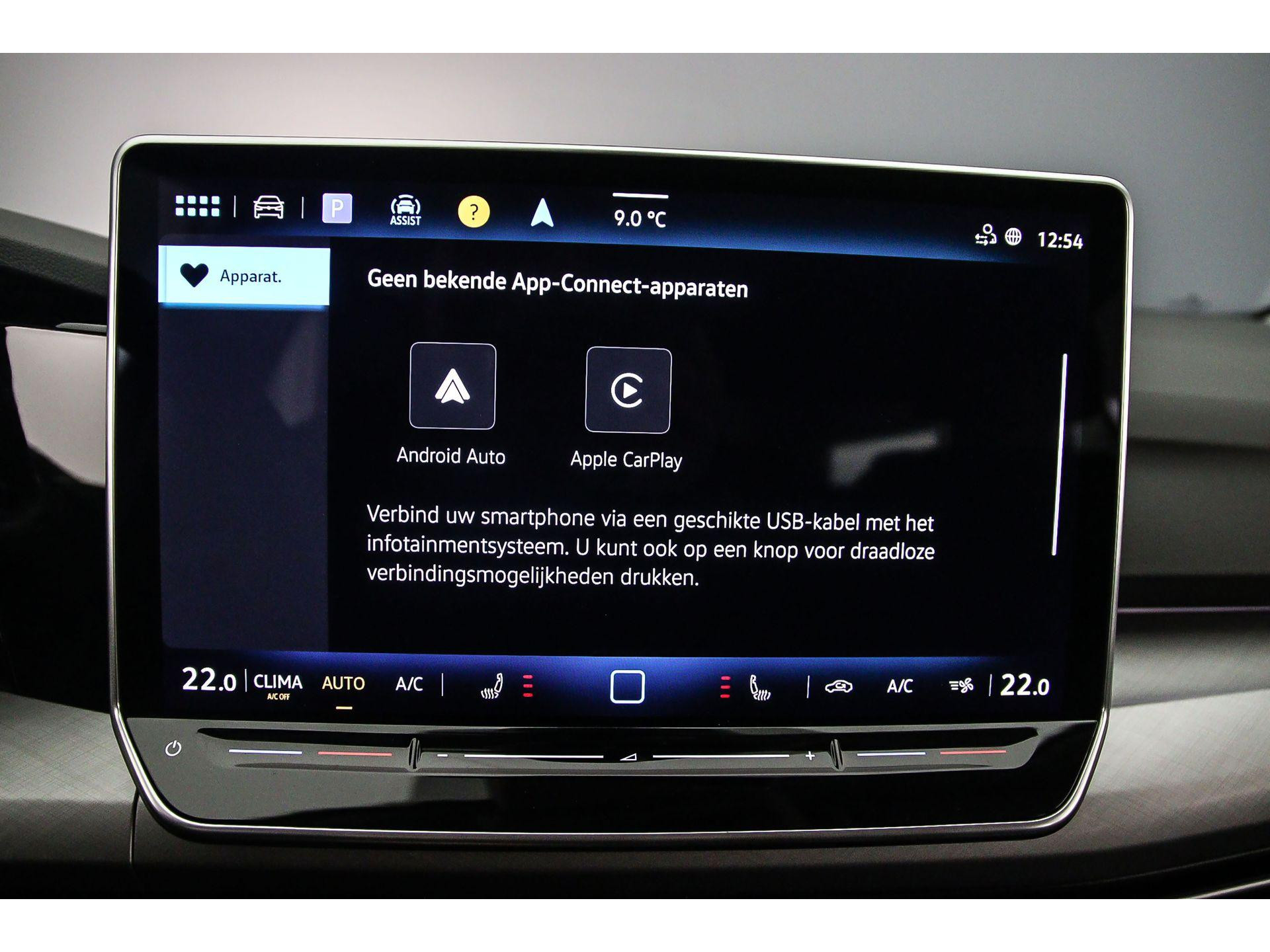 Apple Carplay/Android Auto