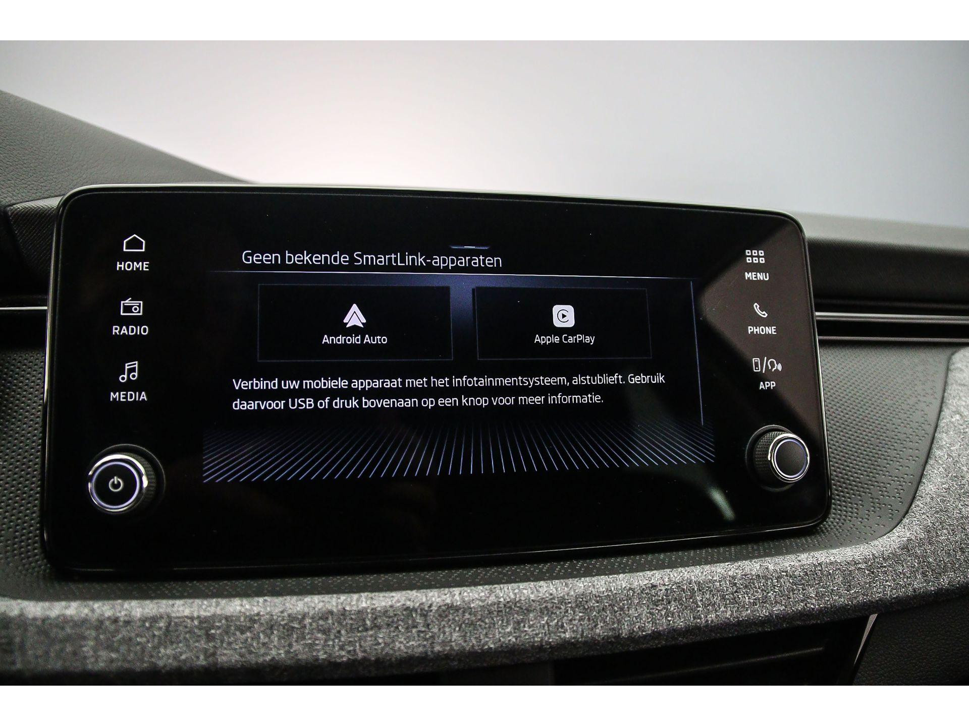 Apple Carplay/Android Auto